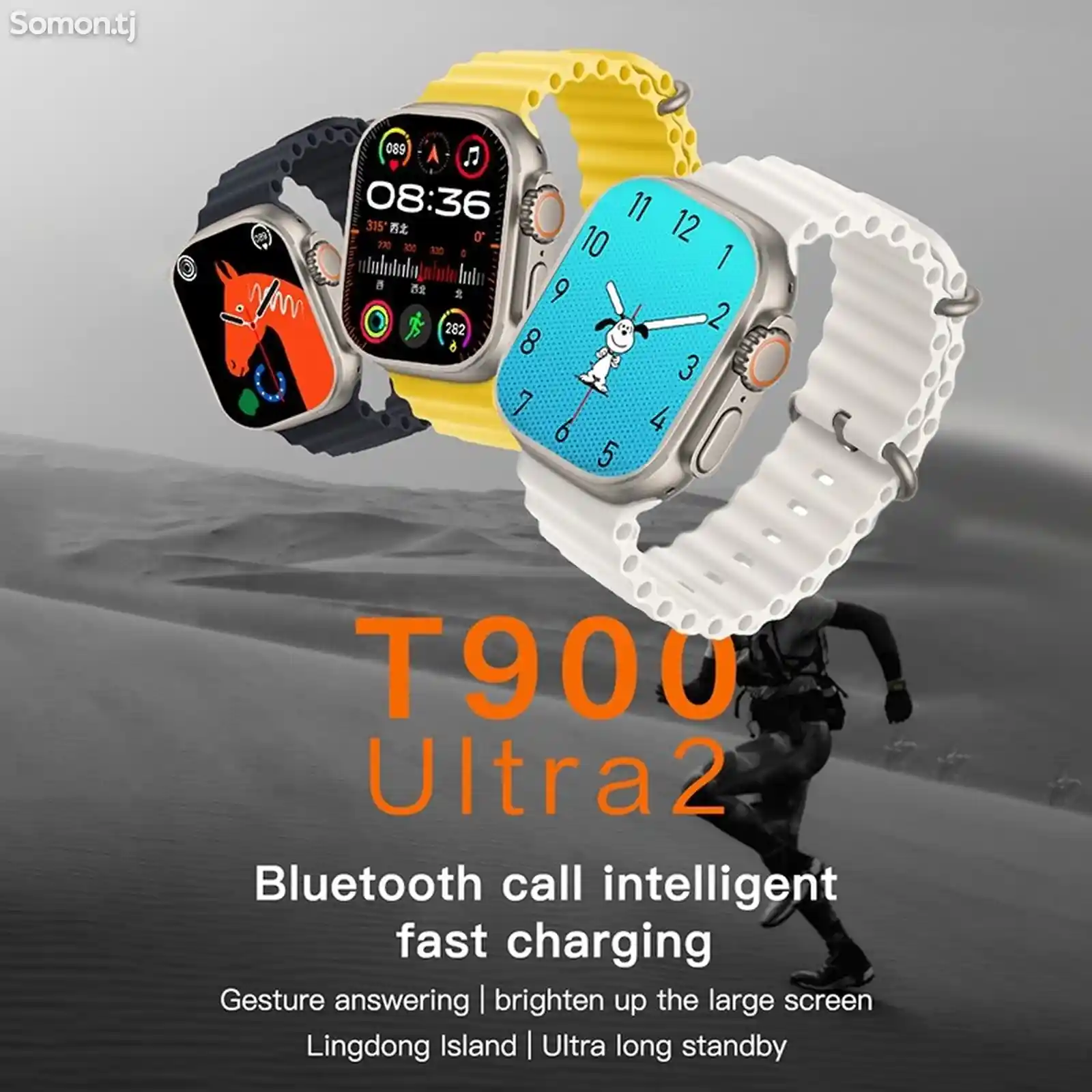 Смарт часы T900 Ultra 2 Big-2