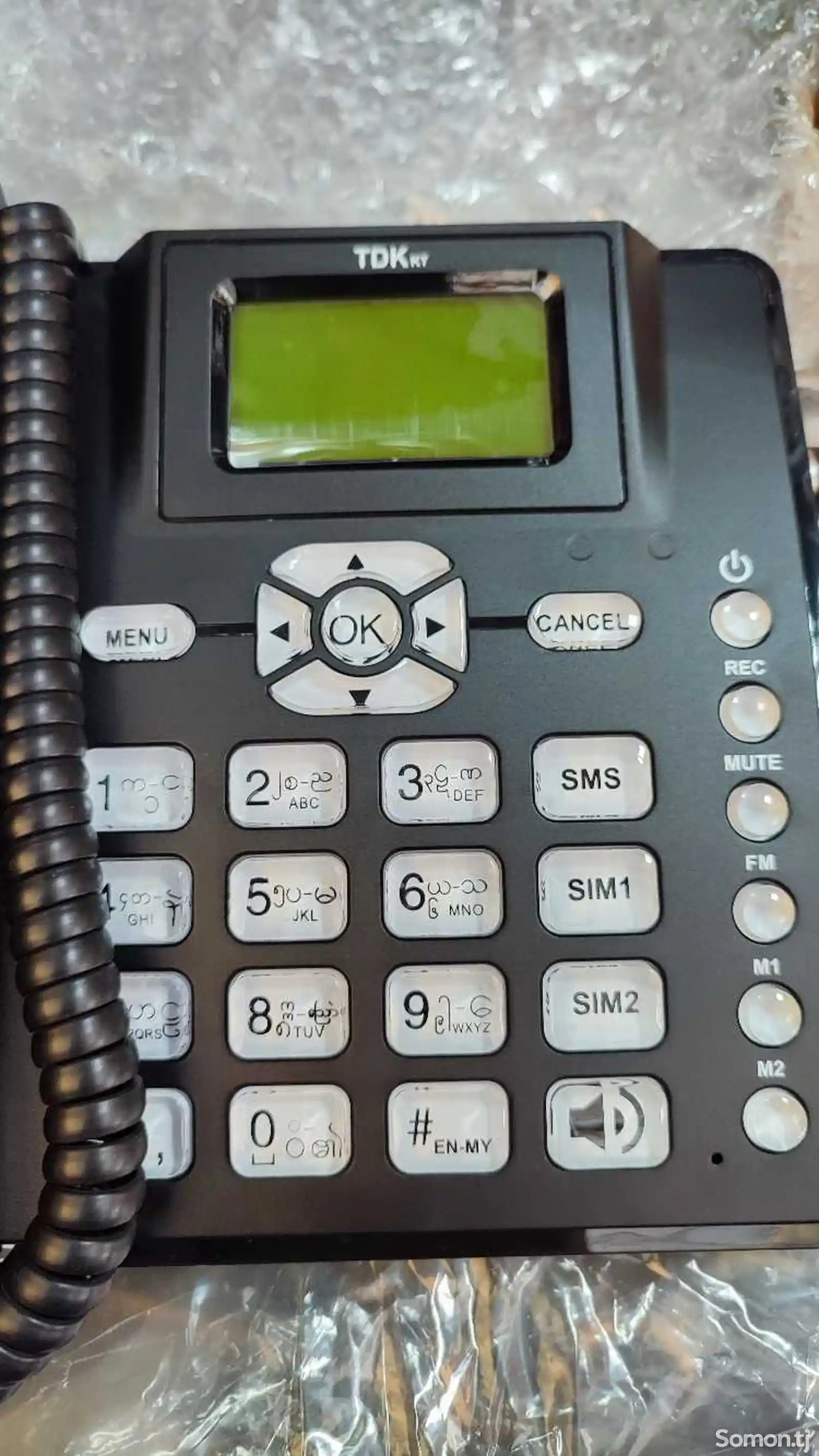 Домашний телефон-3