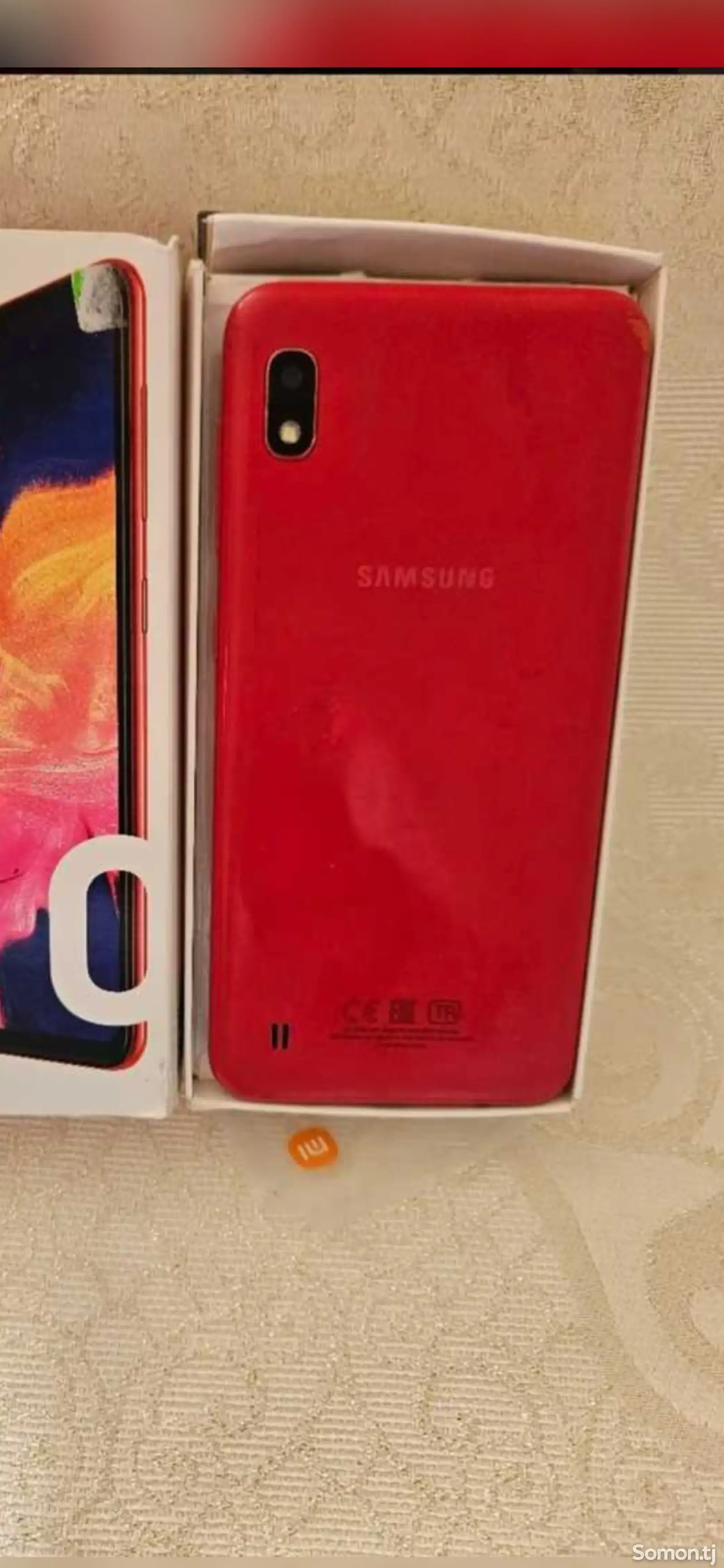 Samsung Galaxy A10s