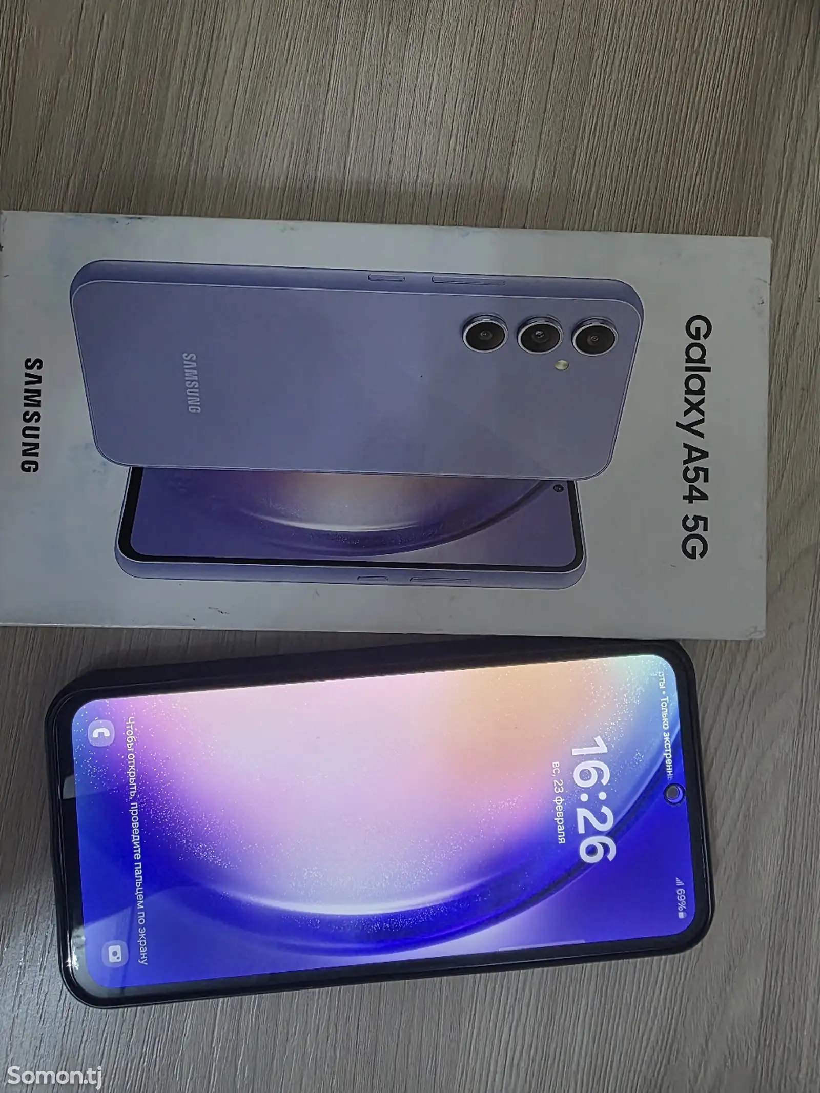 Samsung Galaxy A54