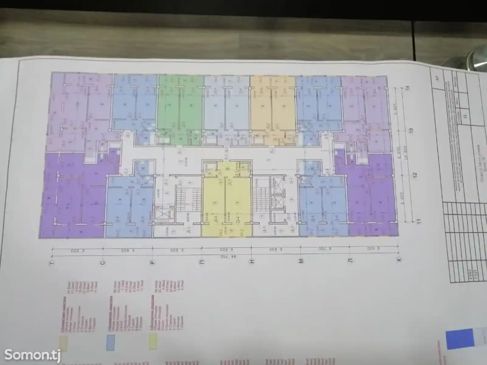 1-комн. квартира, 16 этаж, 61 м², Сино-2