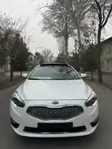 Kia K7, 2014-3