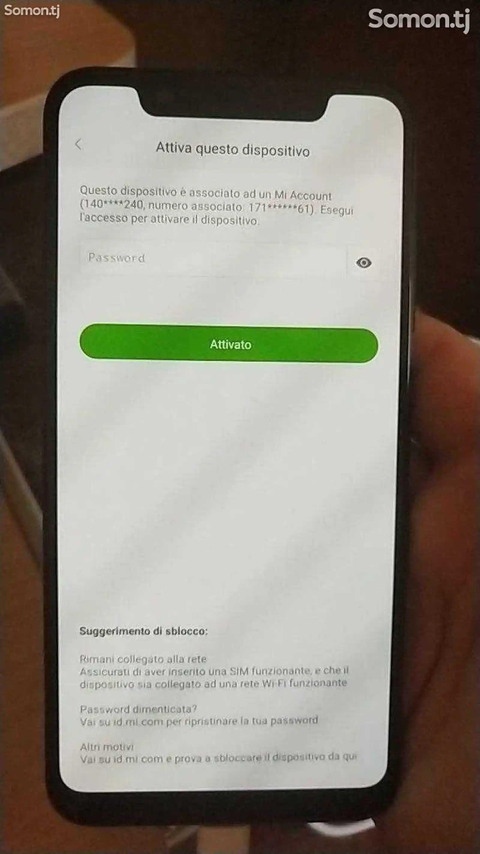 Разблокировка Xiaomi Mi Account-3