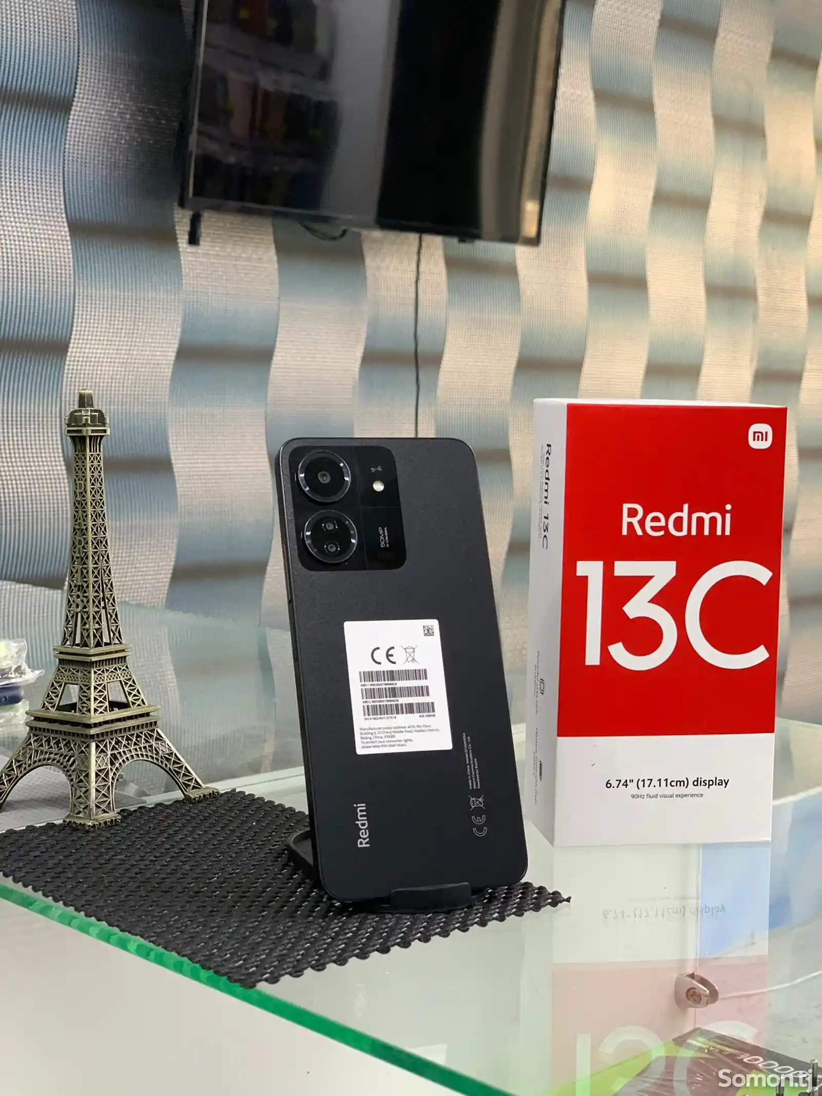 Xiaomi Redmi 13C