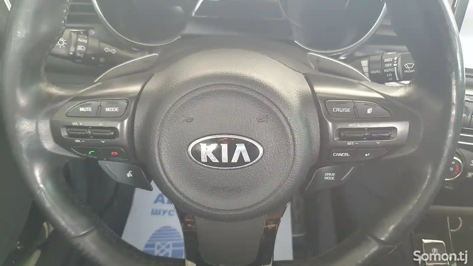 Kia K series, 2014-8