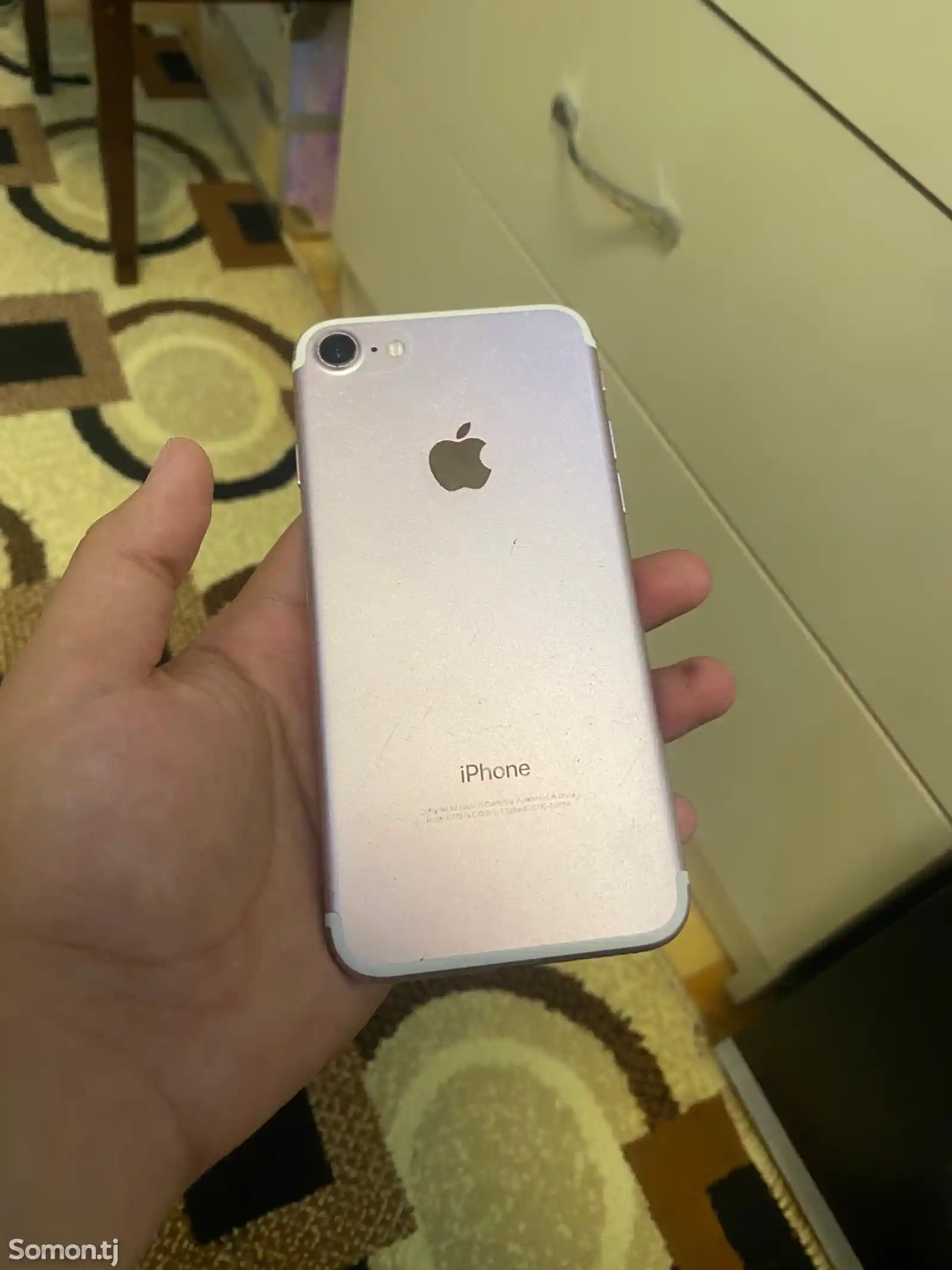 Apple iPhone 7, 256 gb-1