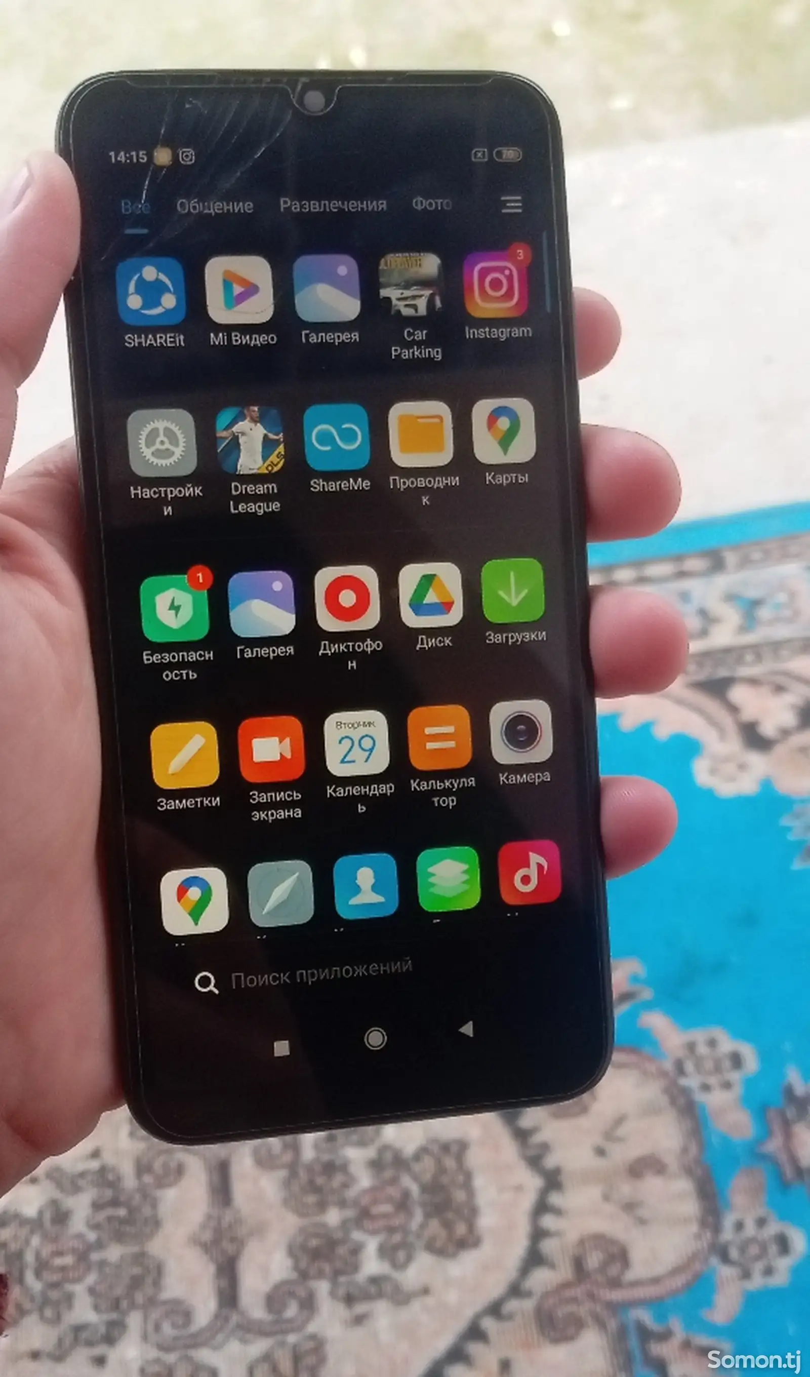 Xiaomi Redmi Note 7 Pro-4