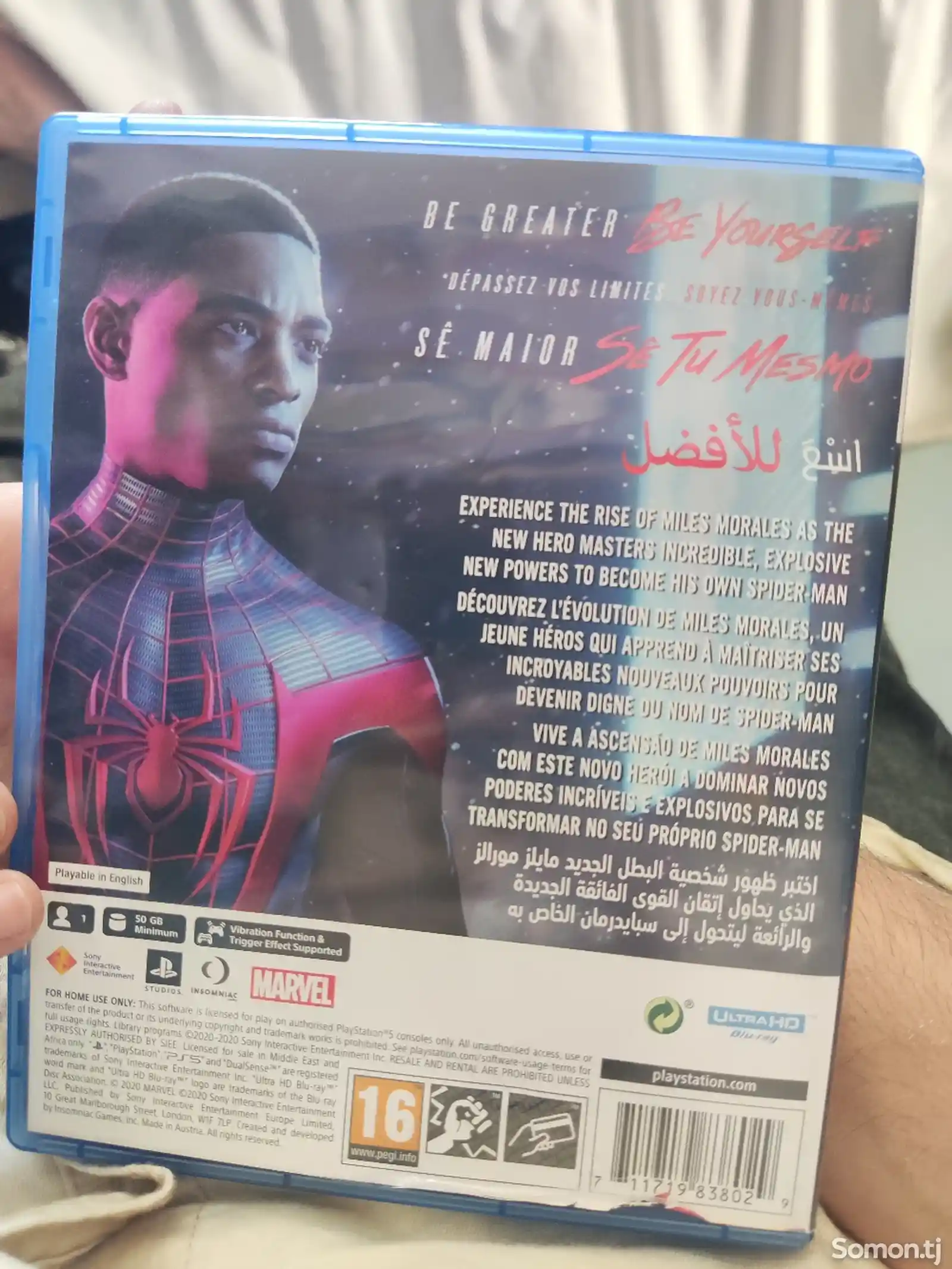 Игра spider-man miles morales для PS5-4