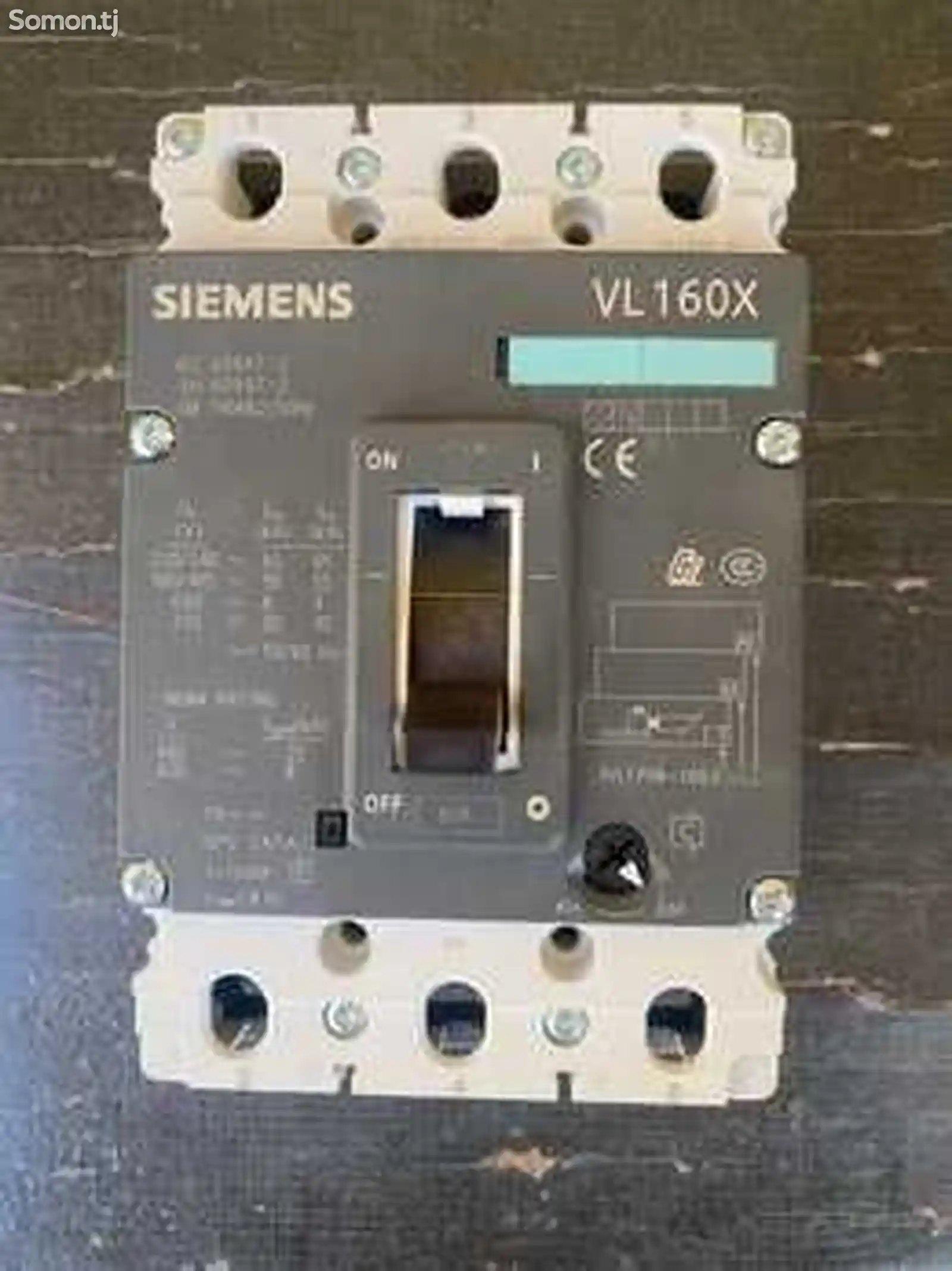 Автомат Siemens 80A
