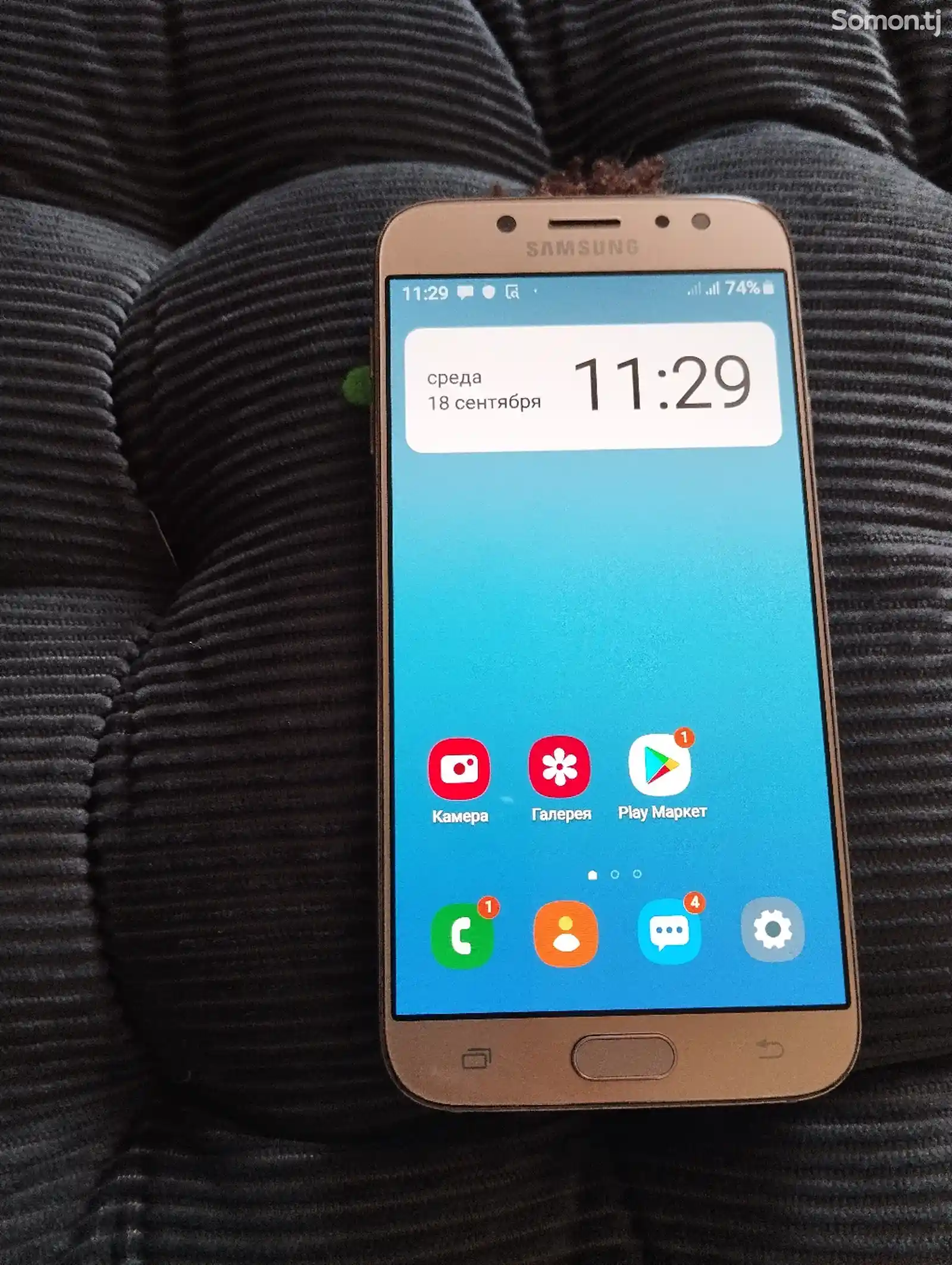 Samsung Galaxy j7 Vietnam-3