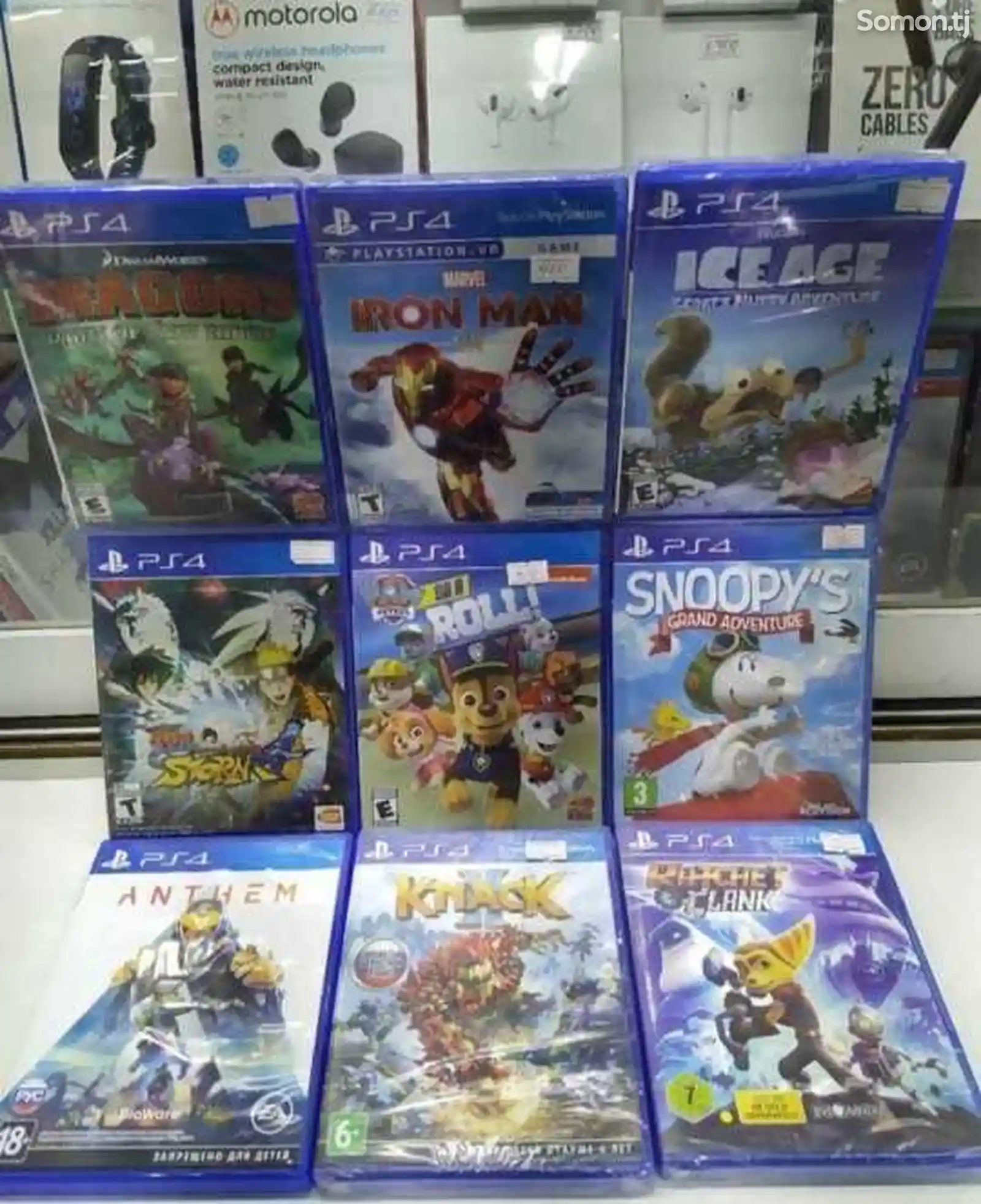 Комплект детских игр для PS4/PS5