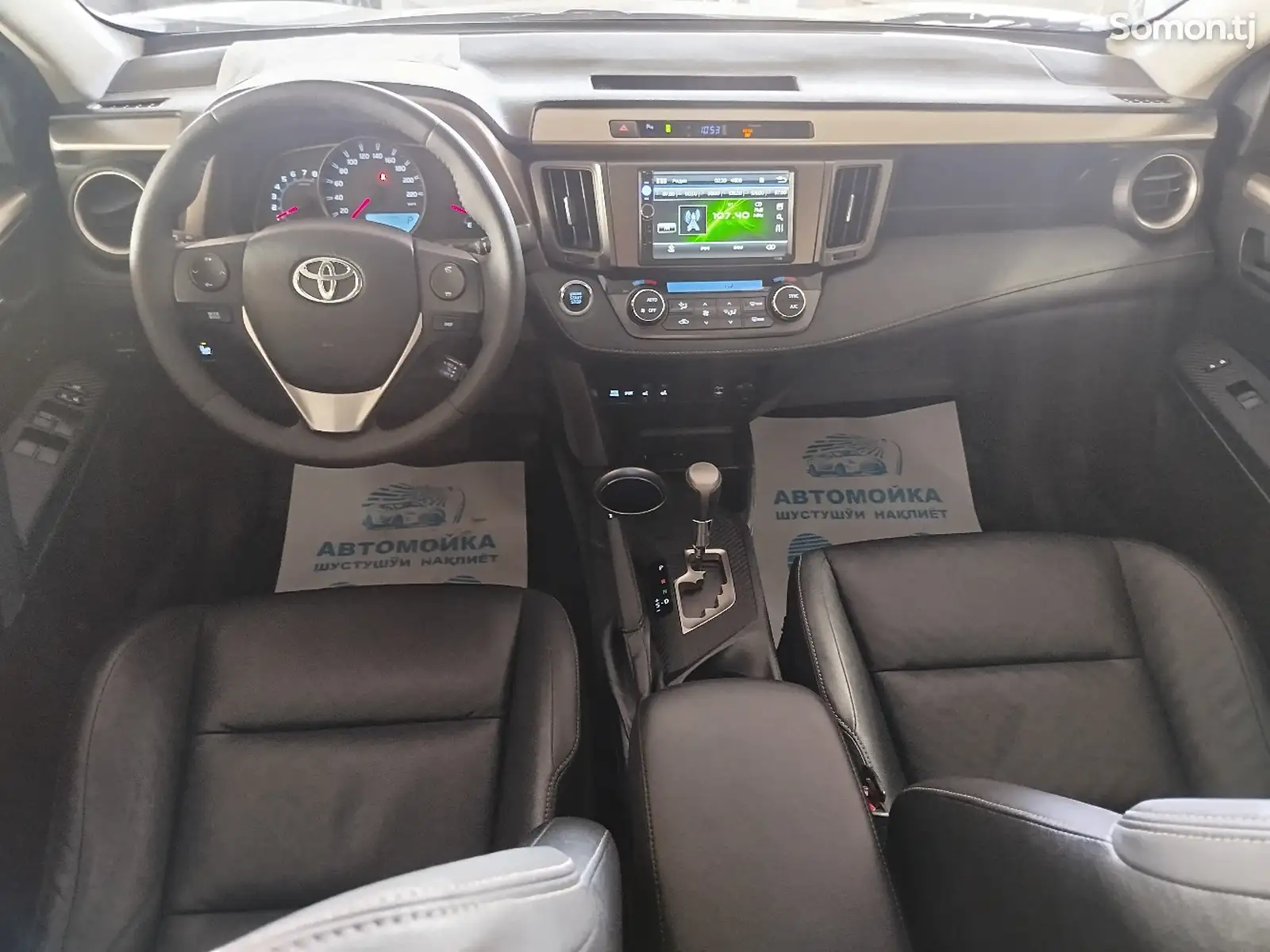 Toyota RAV 4, 2014-15