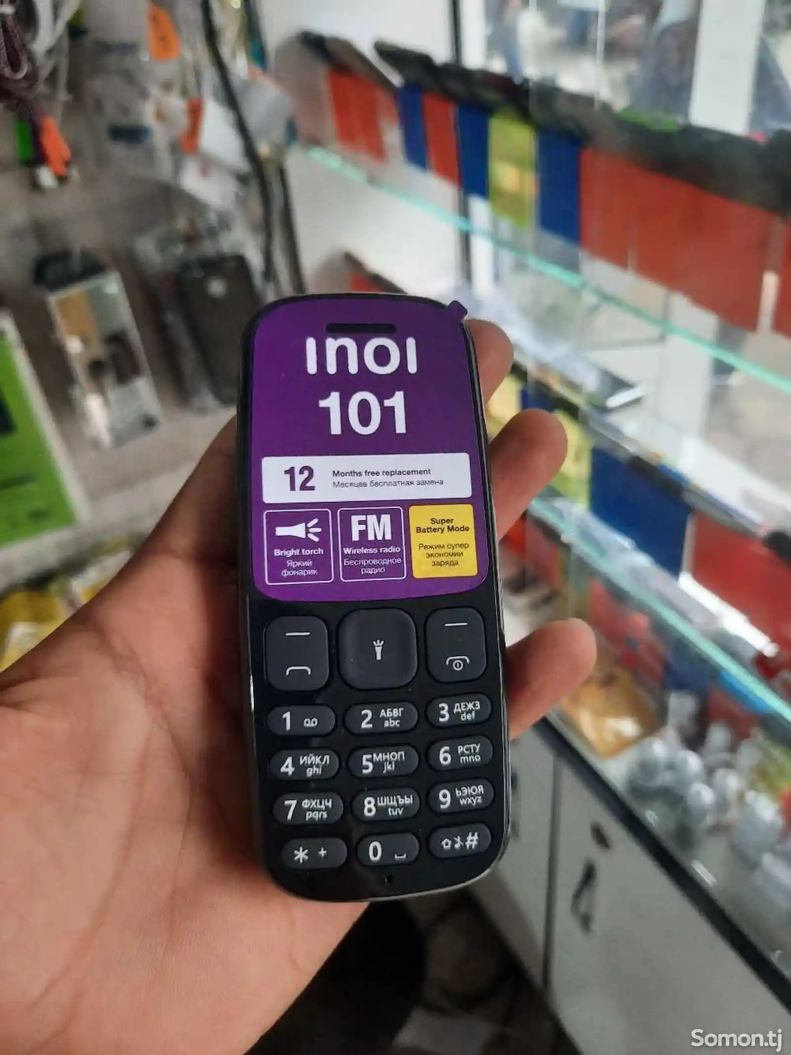 Inoi 101 dual sim-1
