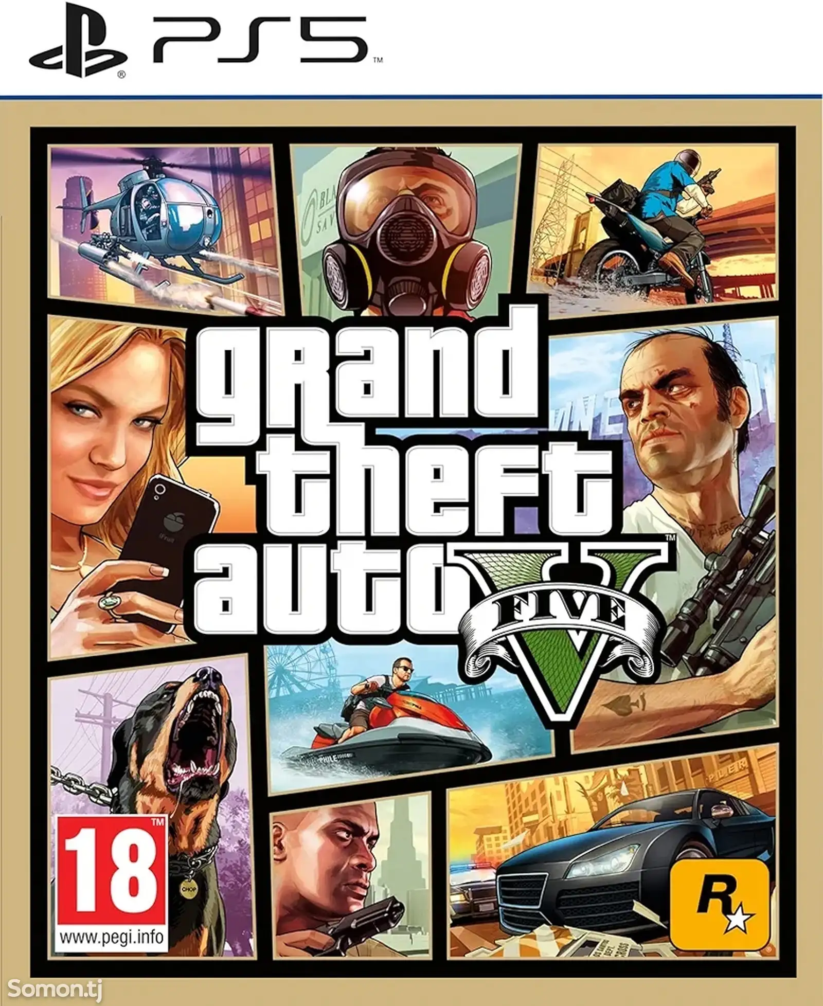 Игра GTA для PS5