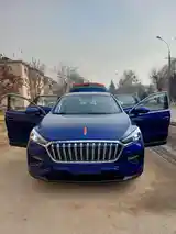 Hongqi H5, 2019-15