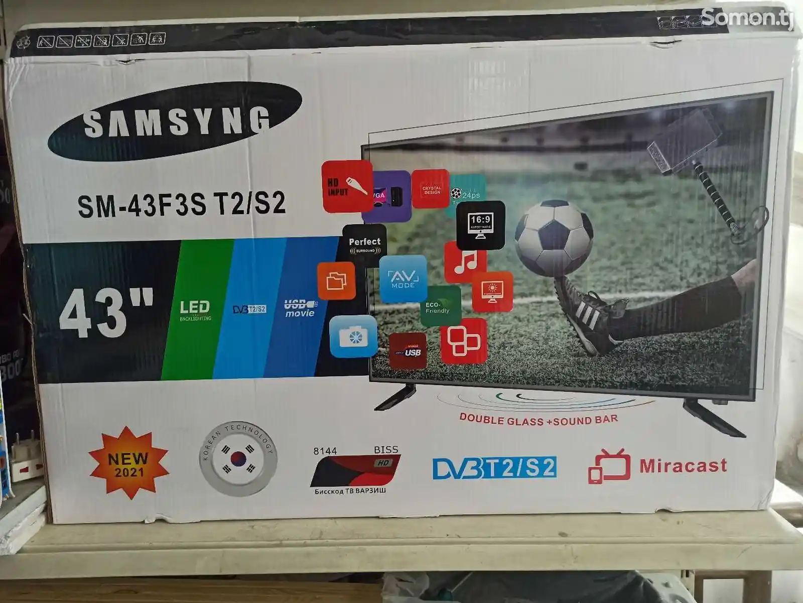 Телевизор 46 Samsung Full HD-3