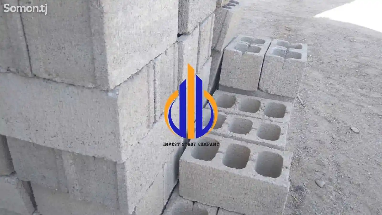 Цементный блок ГОСТ - 3018-4