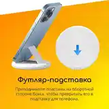 Многофункциональный переходник Remax 6 in 1-5