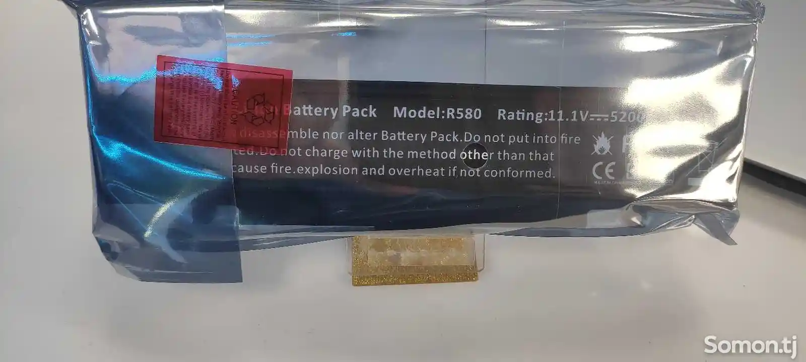 Аккумулятор для ноутбука Samsung r480-1