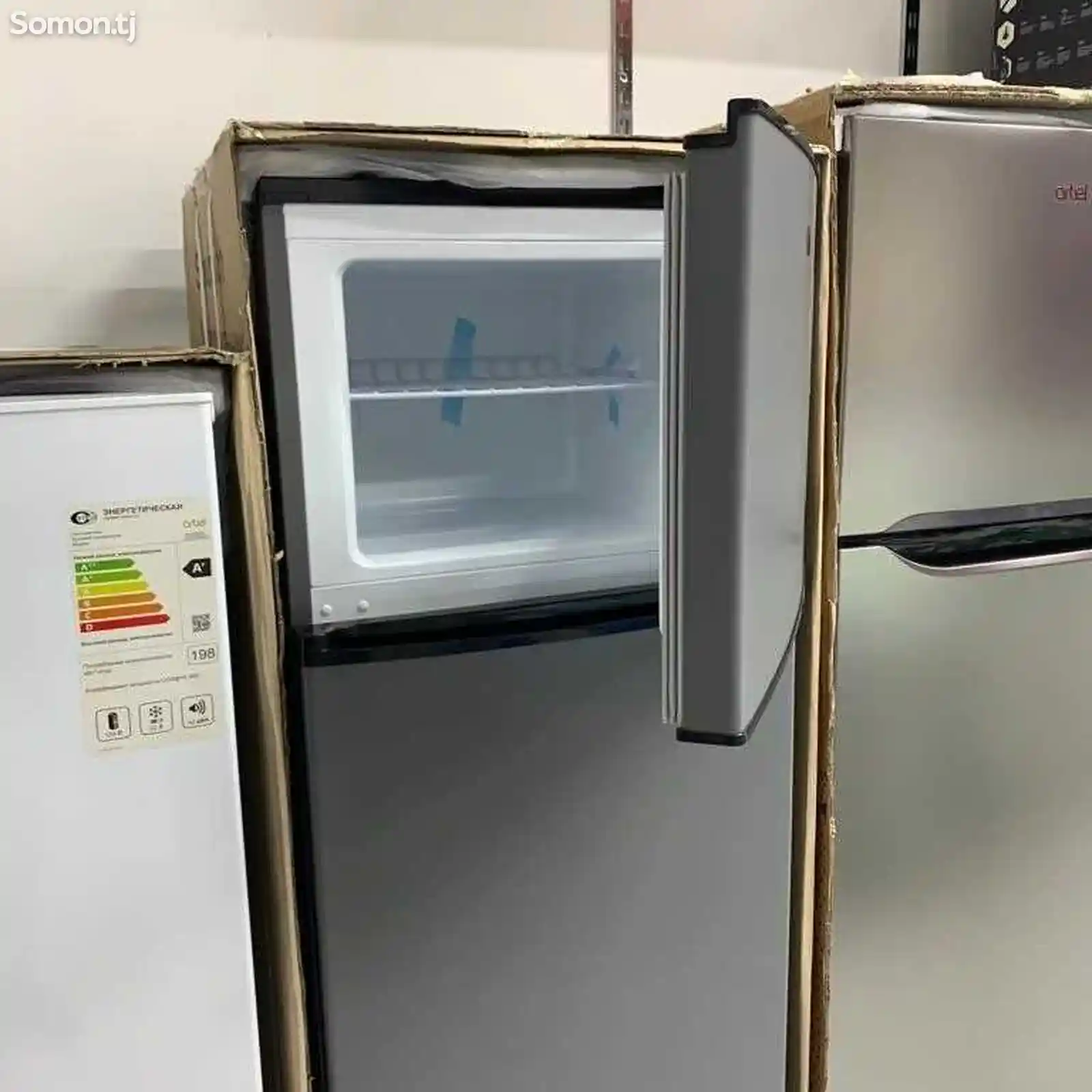 Холодильник HD 276 fn-2