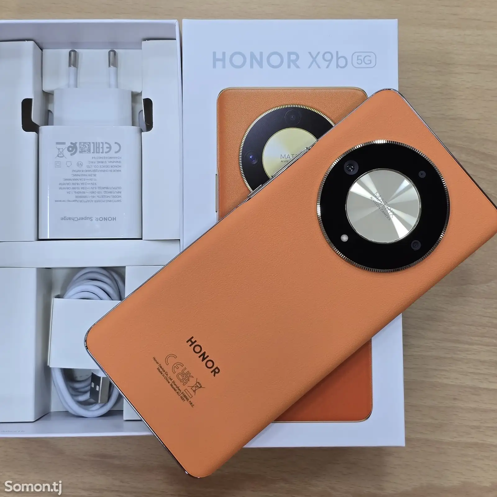 Honor X9b 5G 8/256Gb Green-2