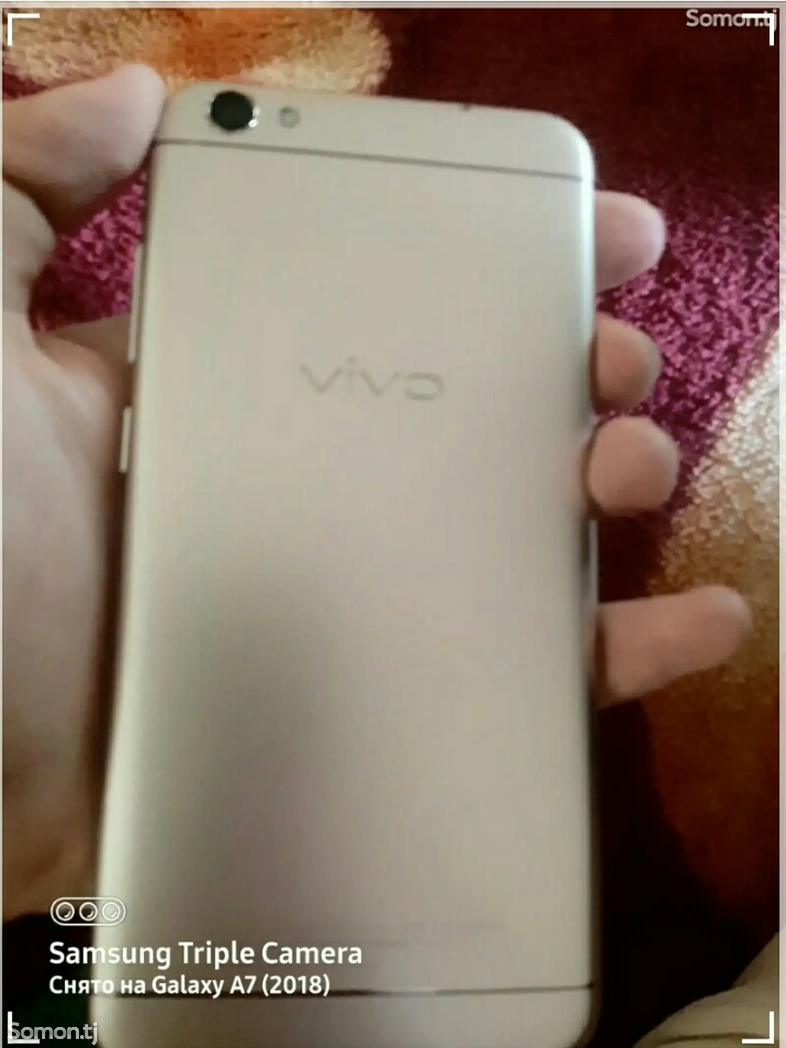 Vivo Y67L-1