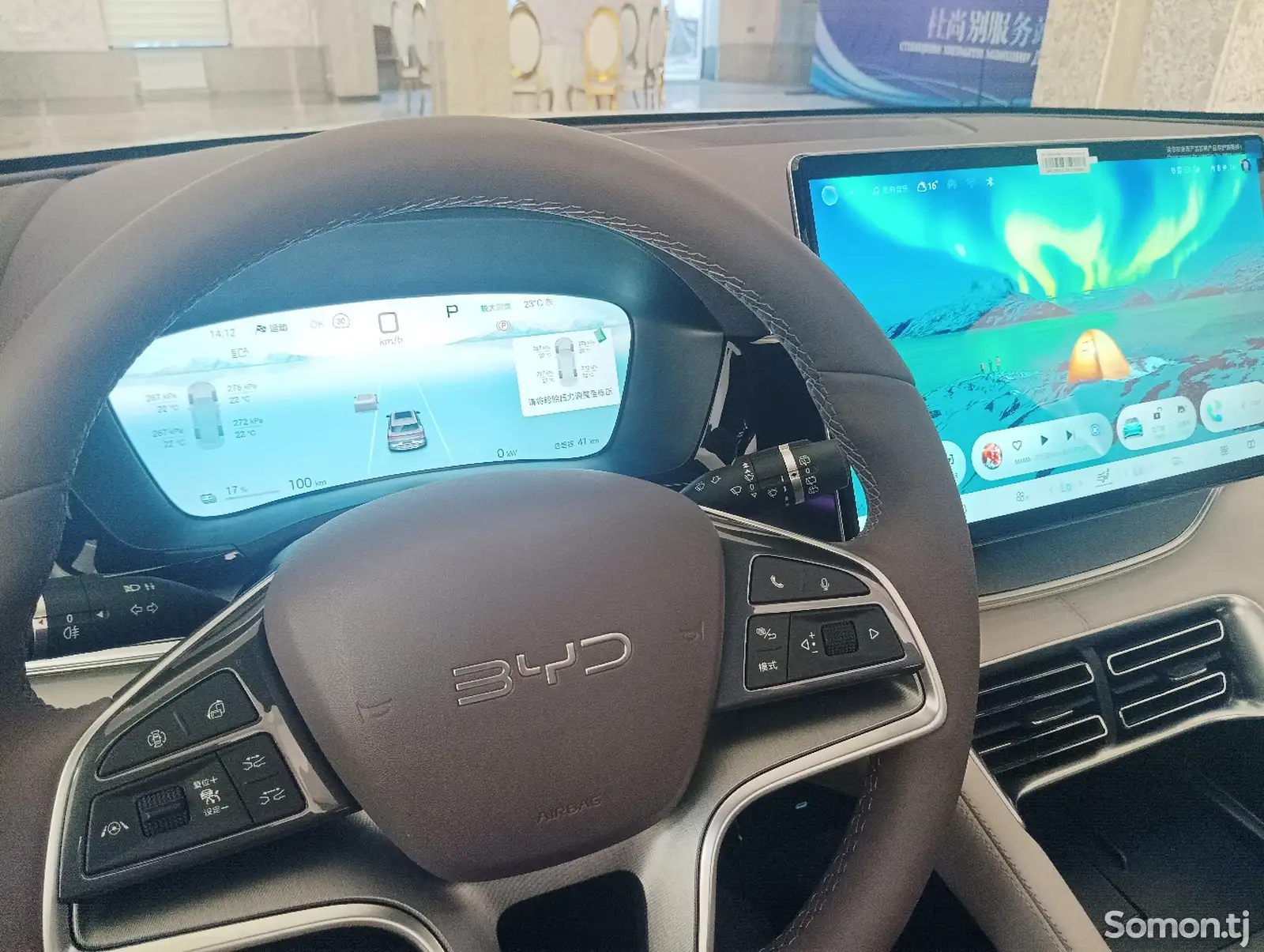 BYD Song Plus Flagship, 2024-6