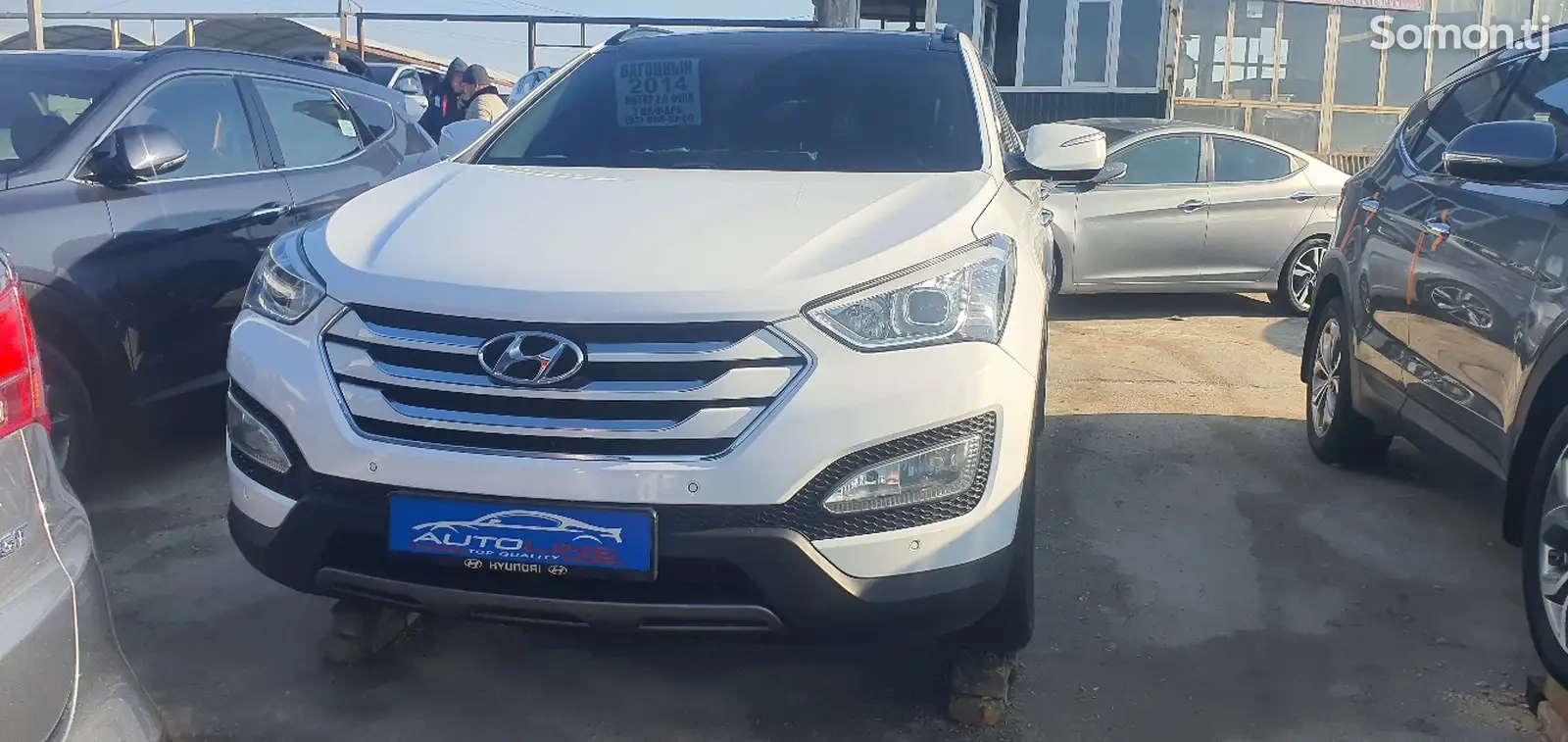 Hyundai Santa Fe, 2014-1