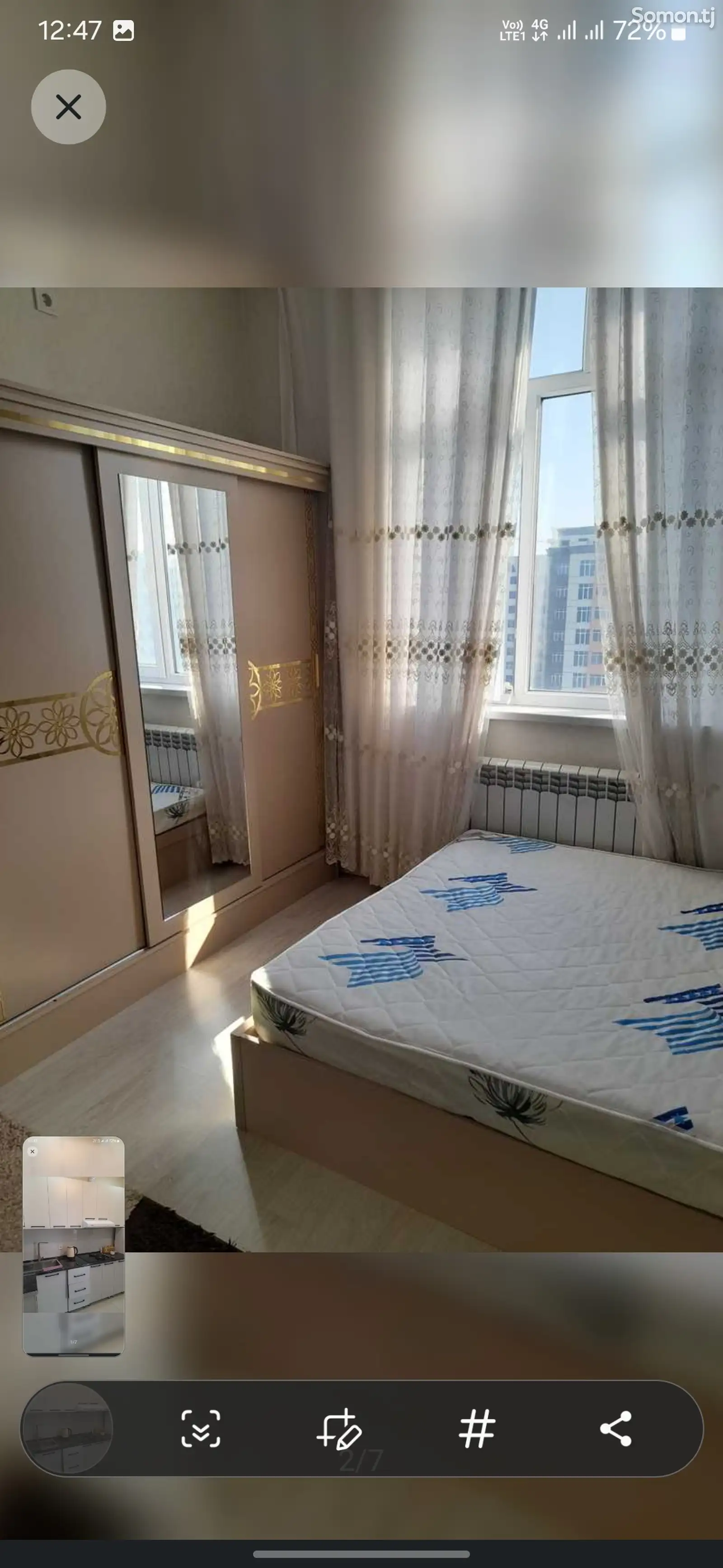 2-комн. квартира, 15 этаж, 56м², И.Сомони-1