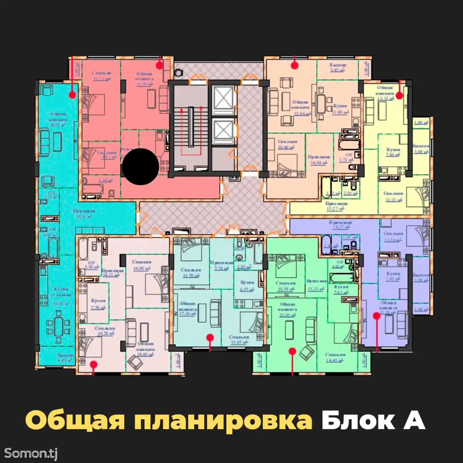 3-комн. квартира, 13 этаж, 87 м², Шохмансур-5