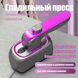 паровой утюг мощный-2