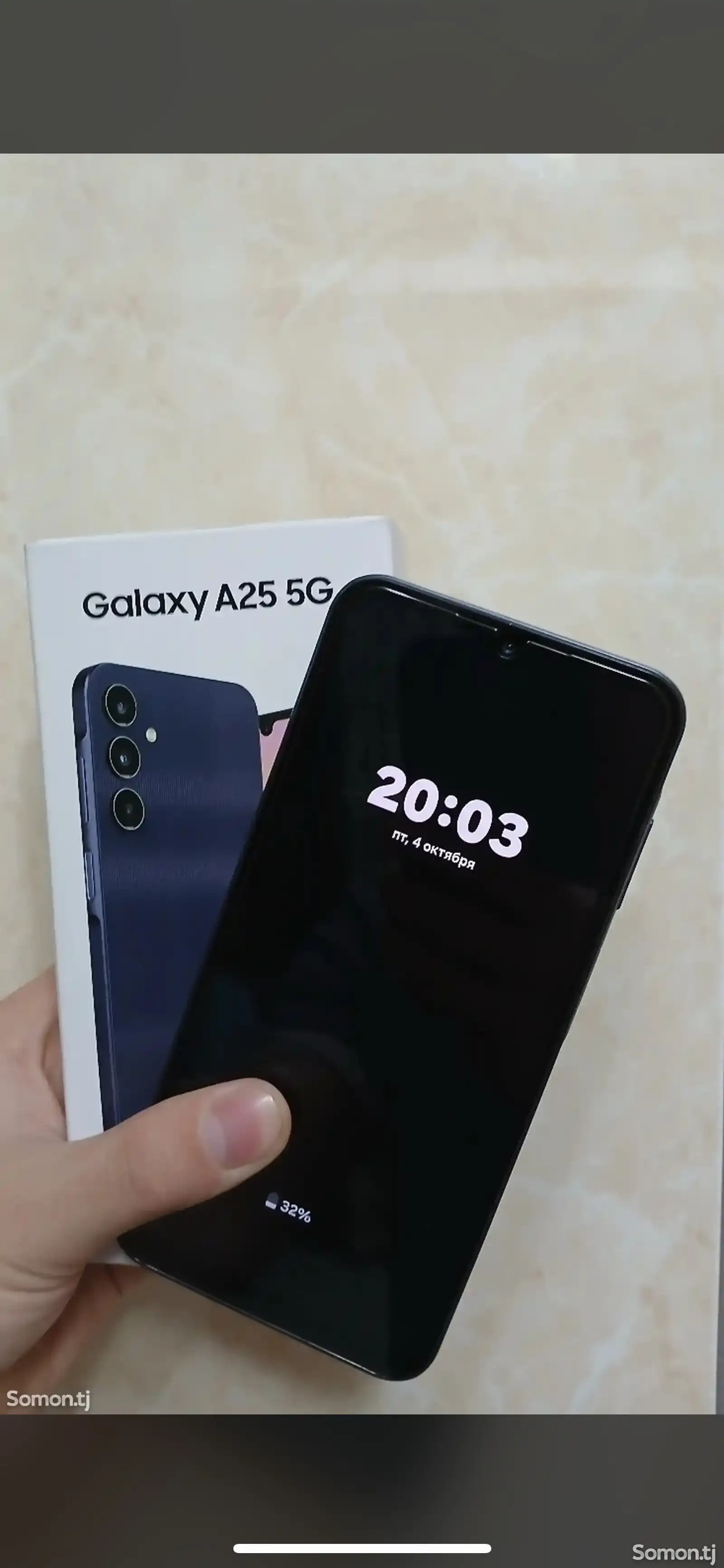 Samsung Galaxy A25-2