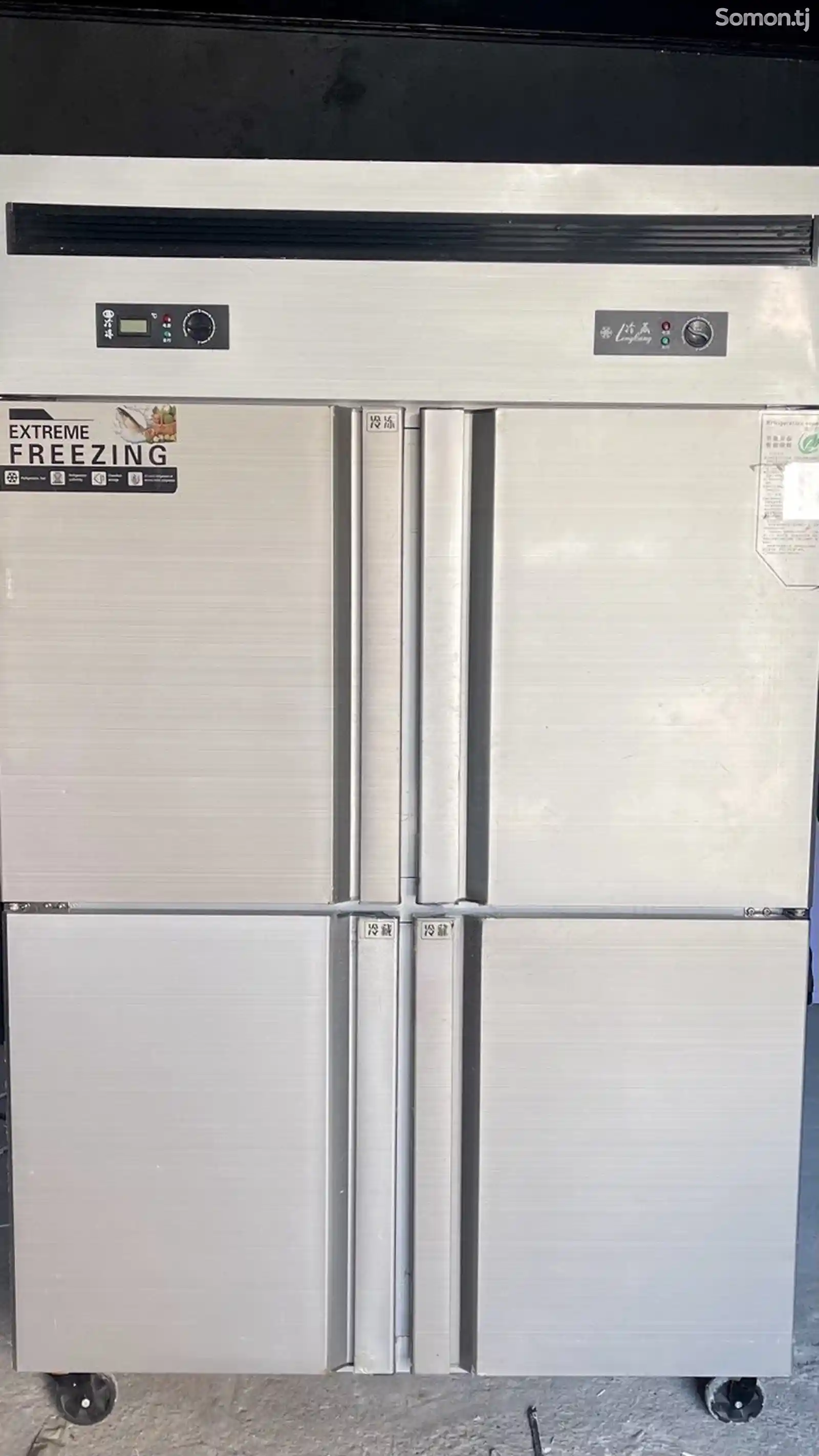 Производственный 4х камерный холодильник для цеха/ресторана-1