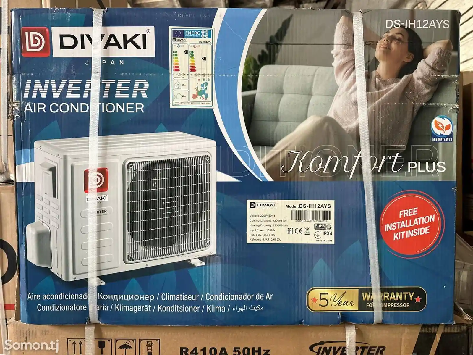 Кондиционер Inverter 12-4