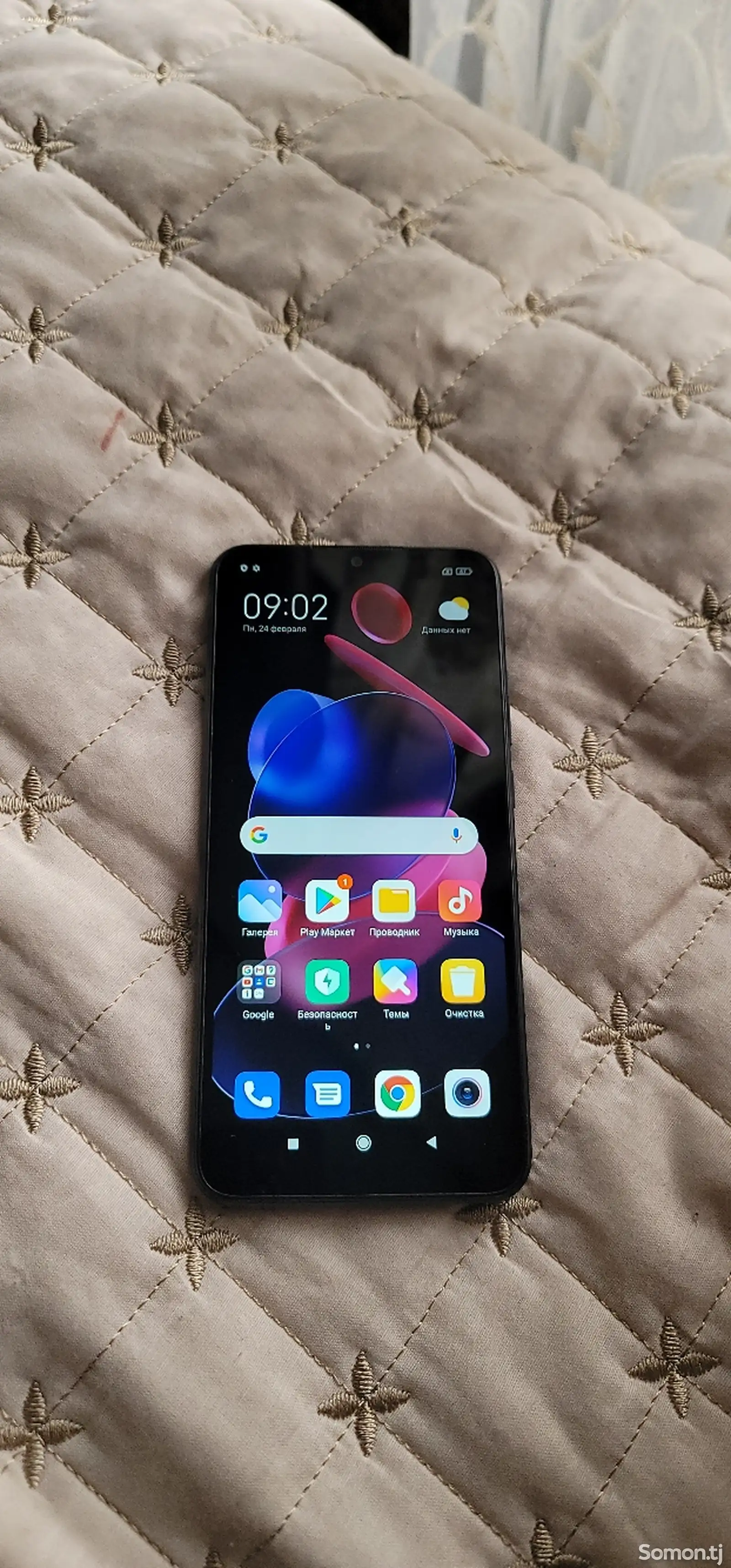 Xiaomi Redmi 9A-1