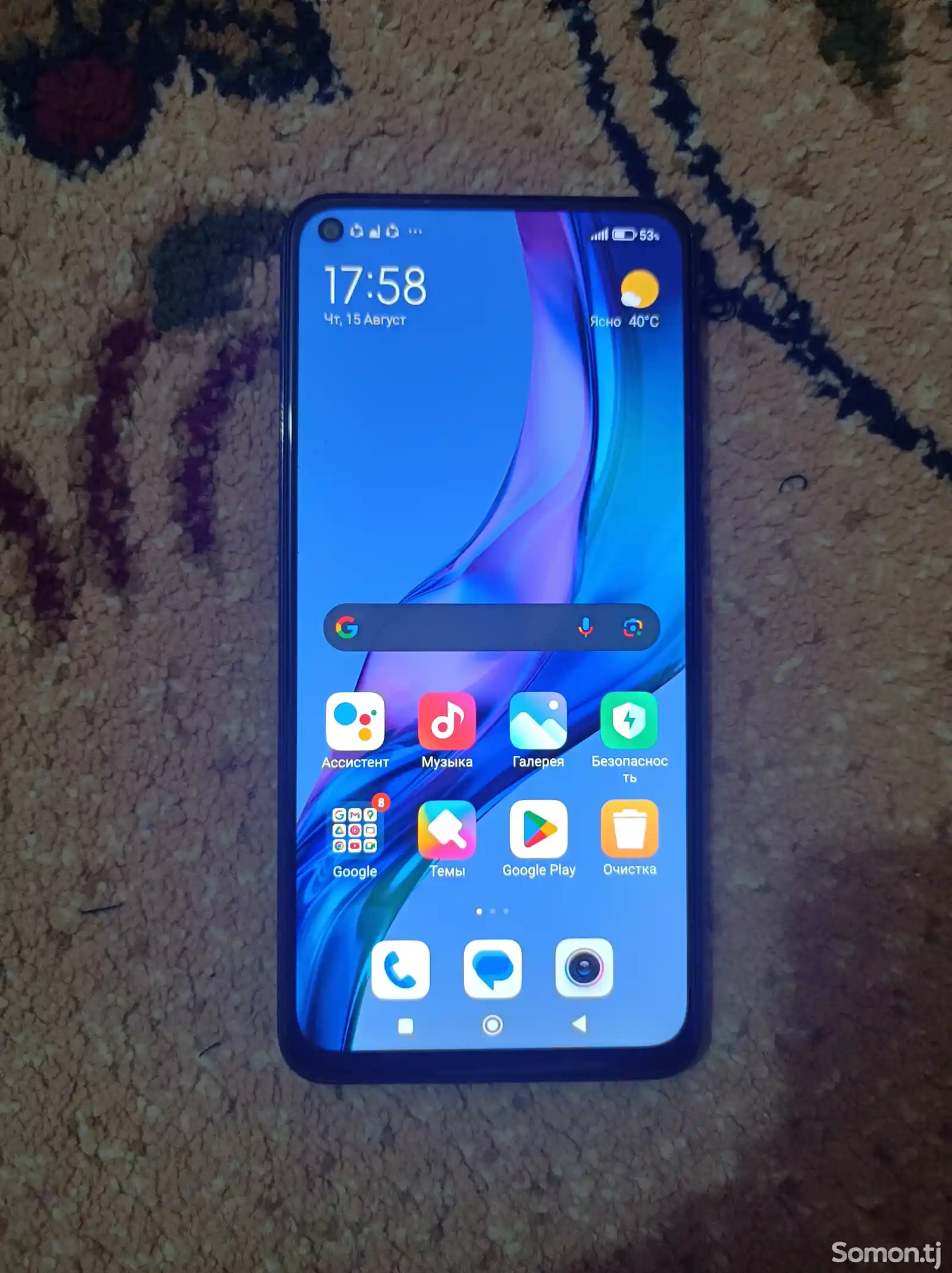 Xiaomi Redmi Note 9-2