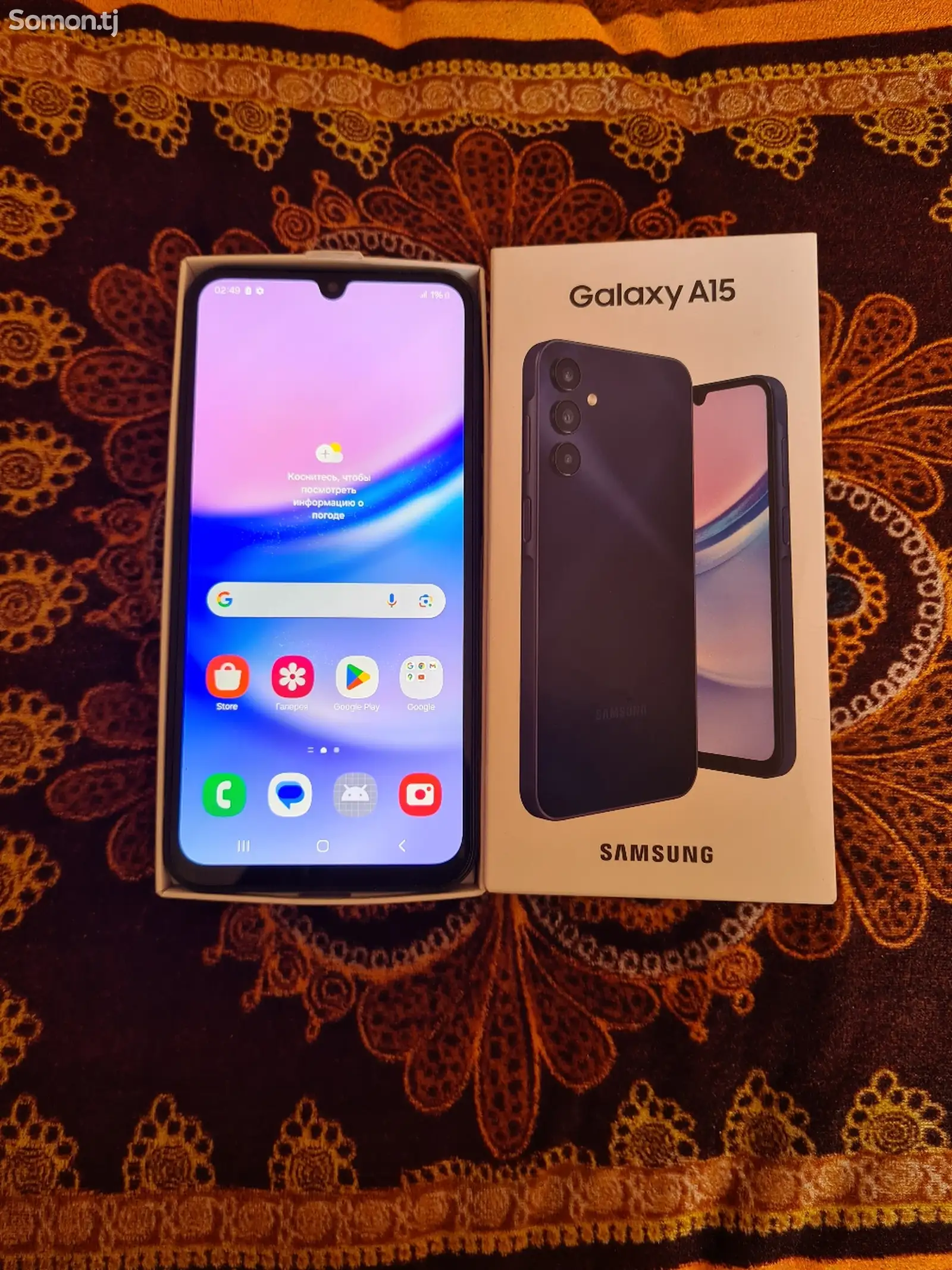 Samsung Galaxy A15 8/256 GB