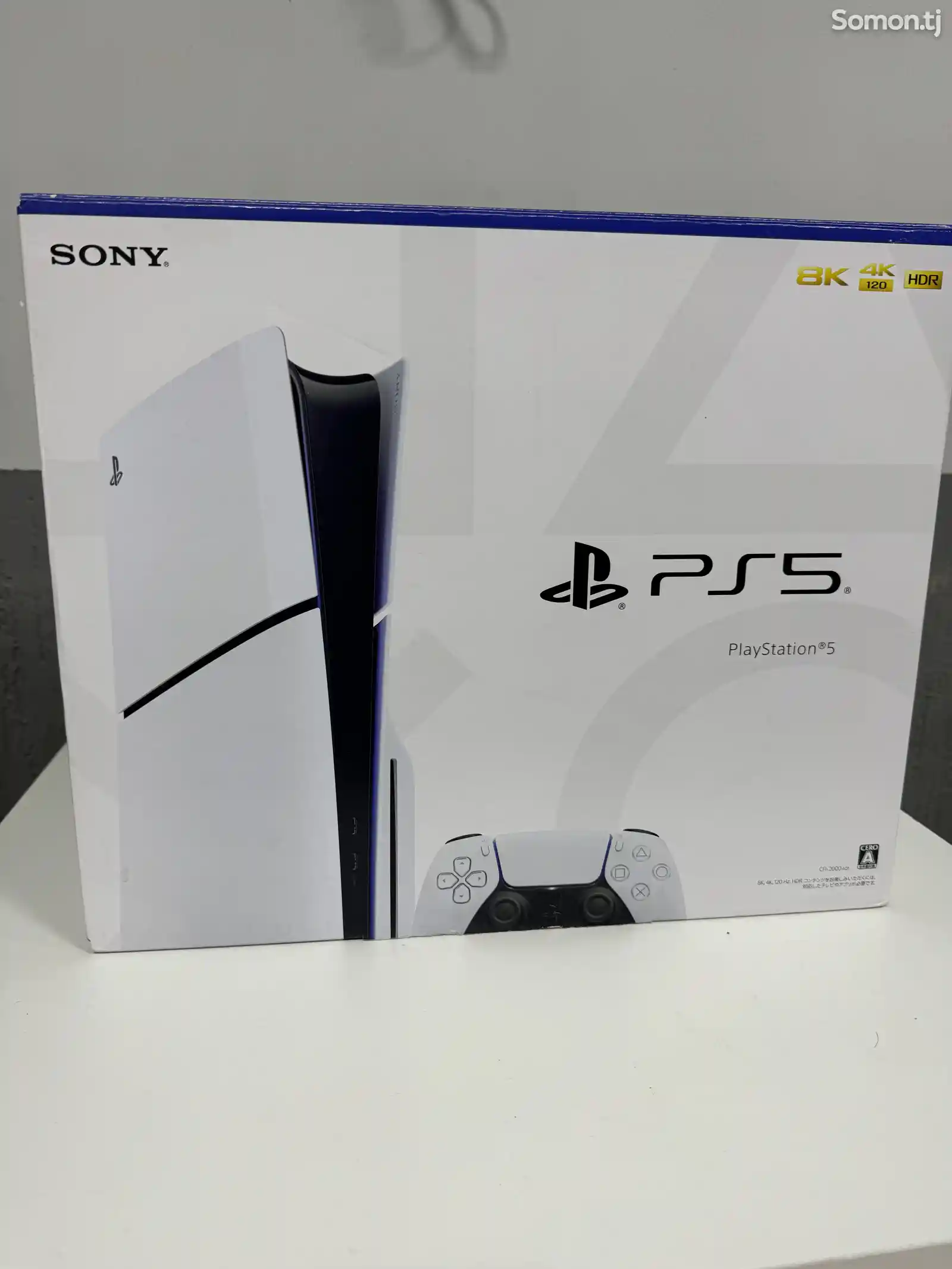 Игровая приставка Sony PlayStation 5 Slim 1TB