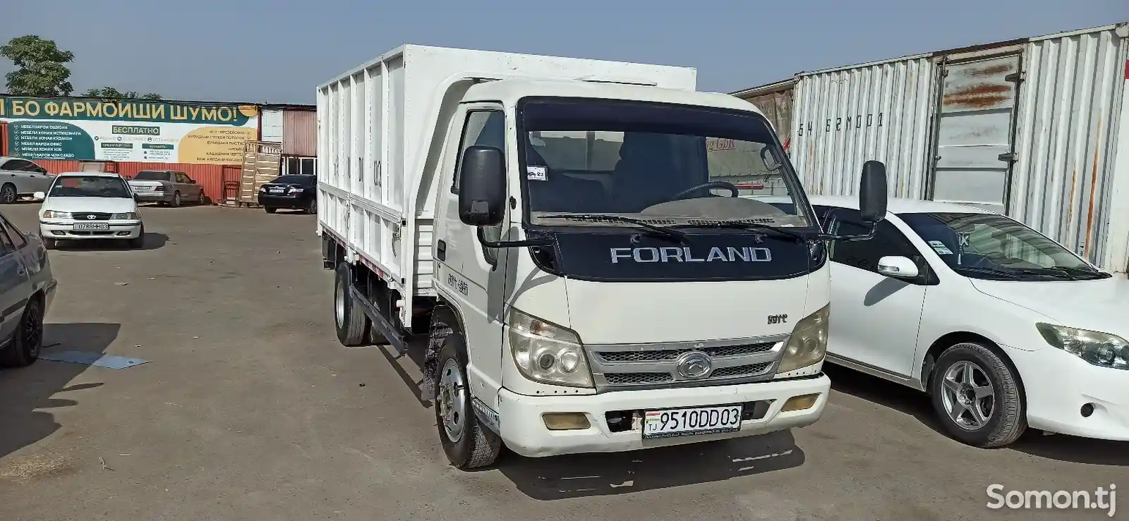 Бортовой автомобиль Forland 3360, 2013-3