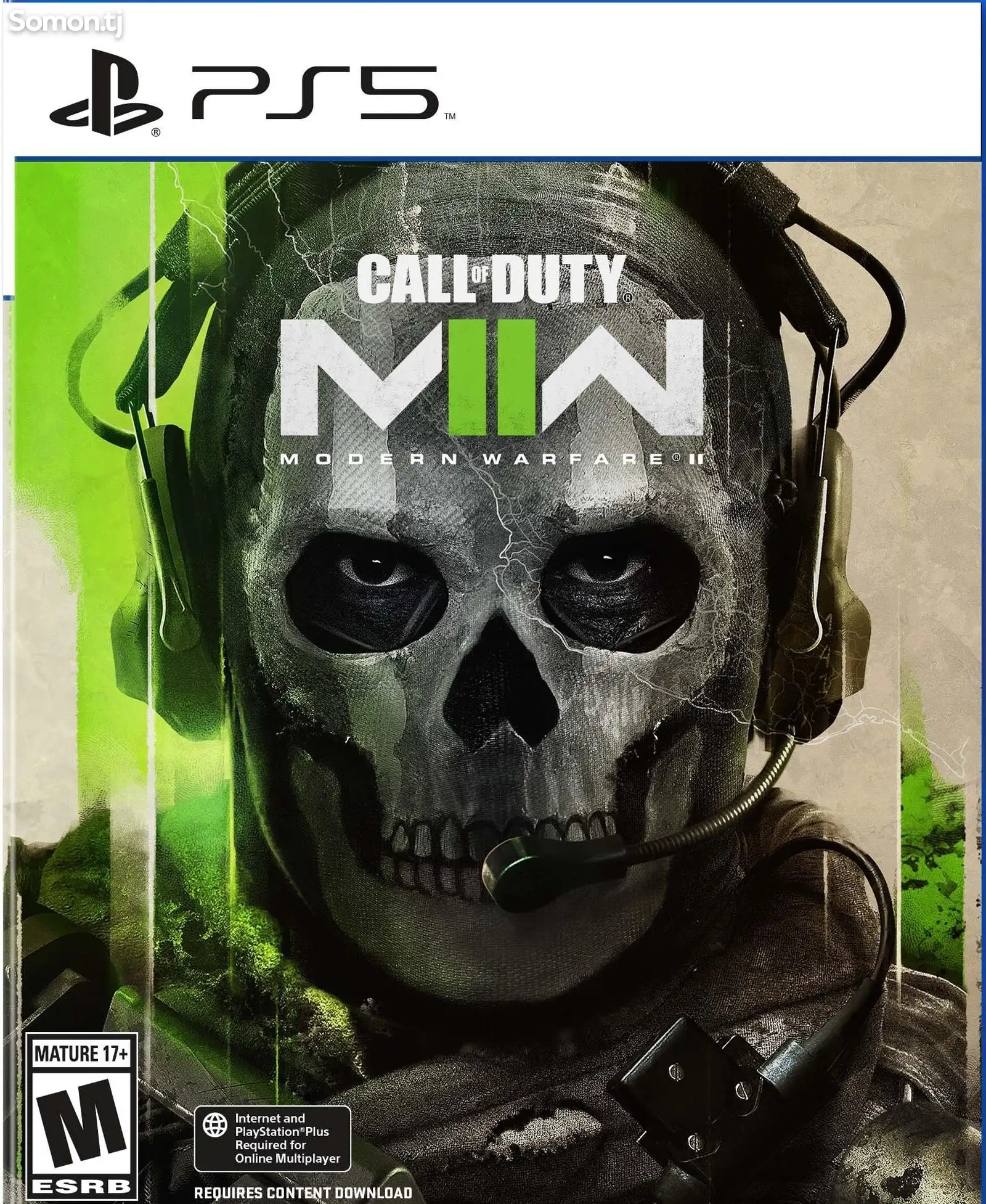 Игра Call of Duty Modern Warfare 2 для ps5