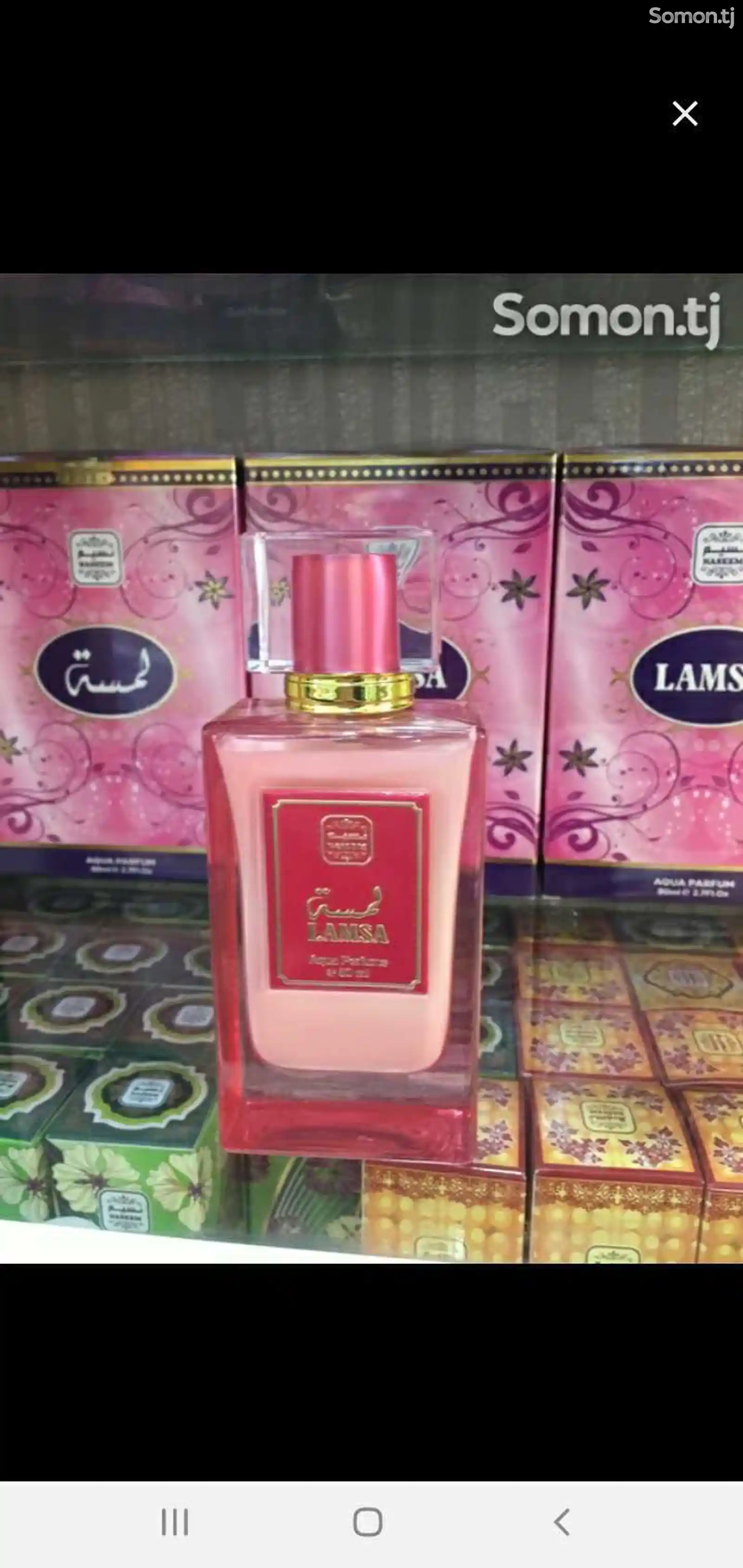 Женский парфюм Lamsa s