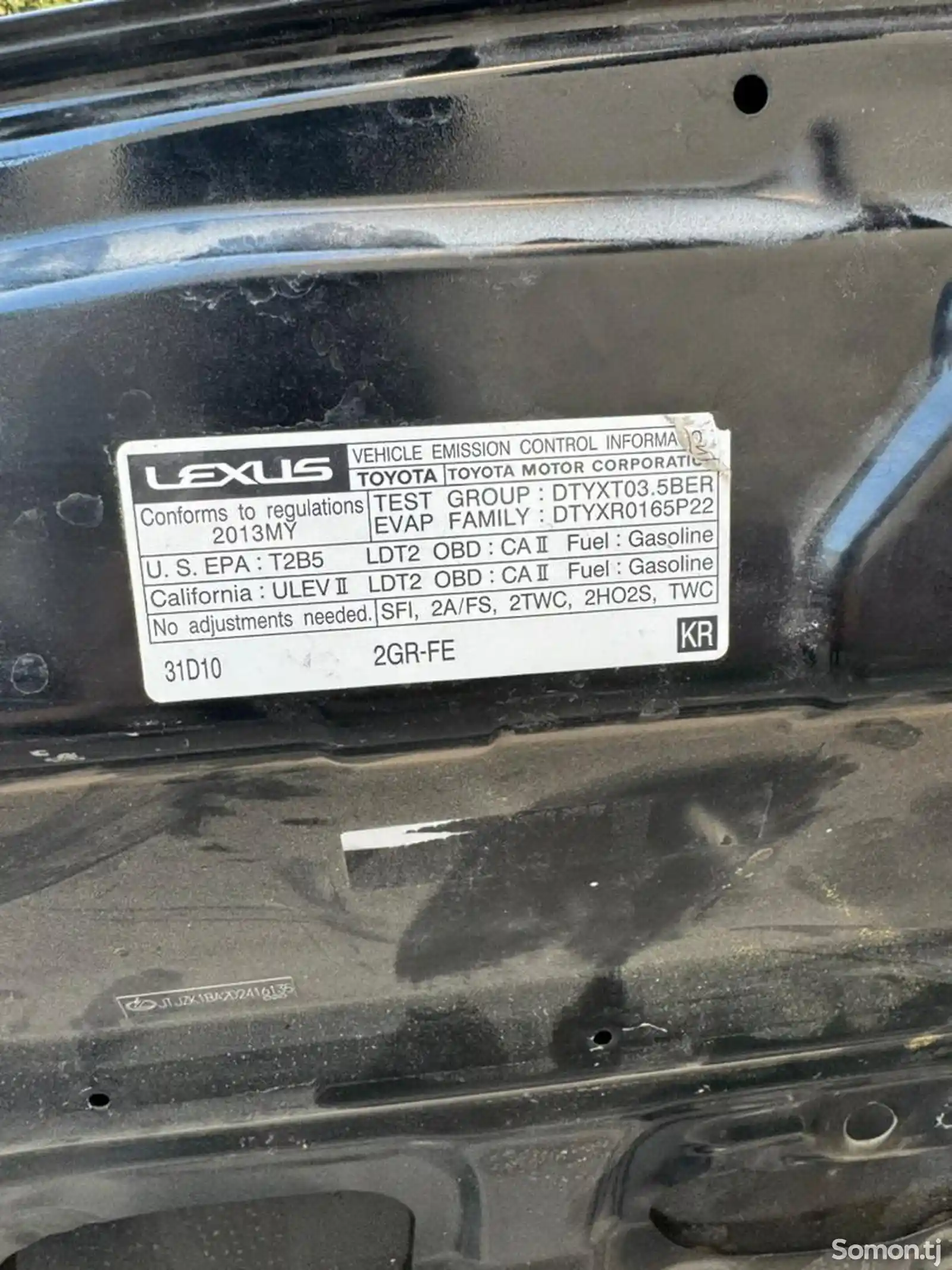 Капот от Lexus RX350-1