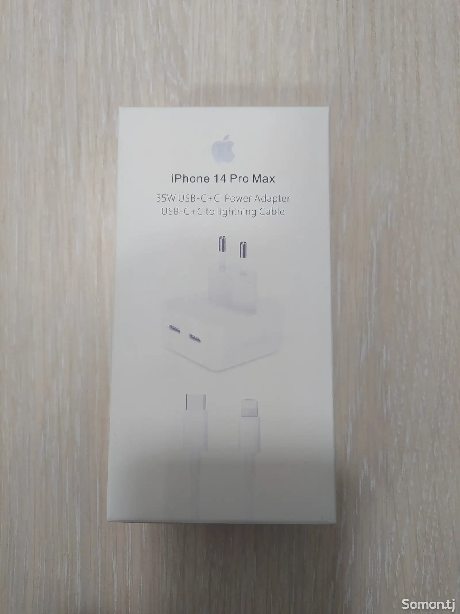 Зарядное устройства на iPhone 14 Pro Max 35W-1