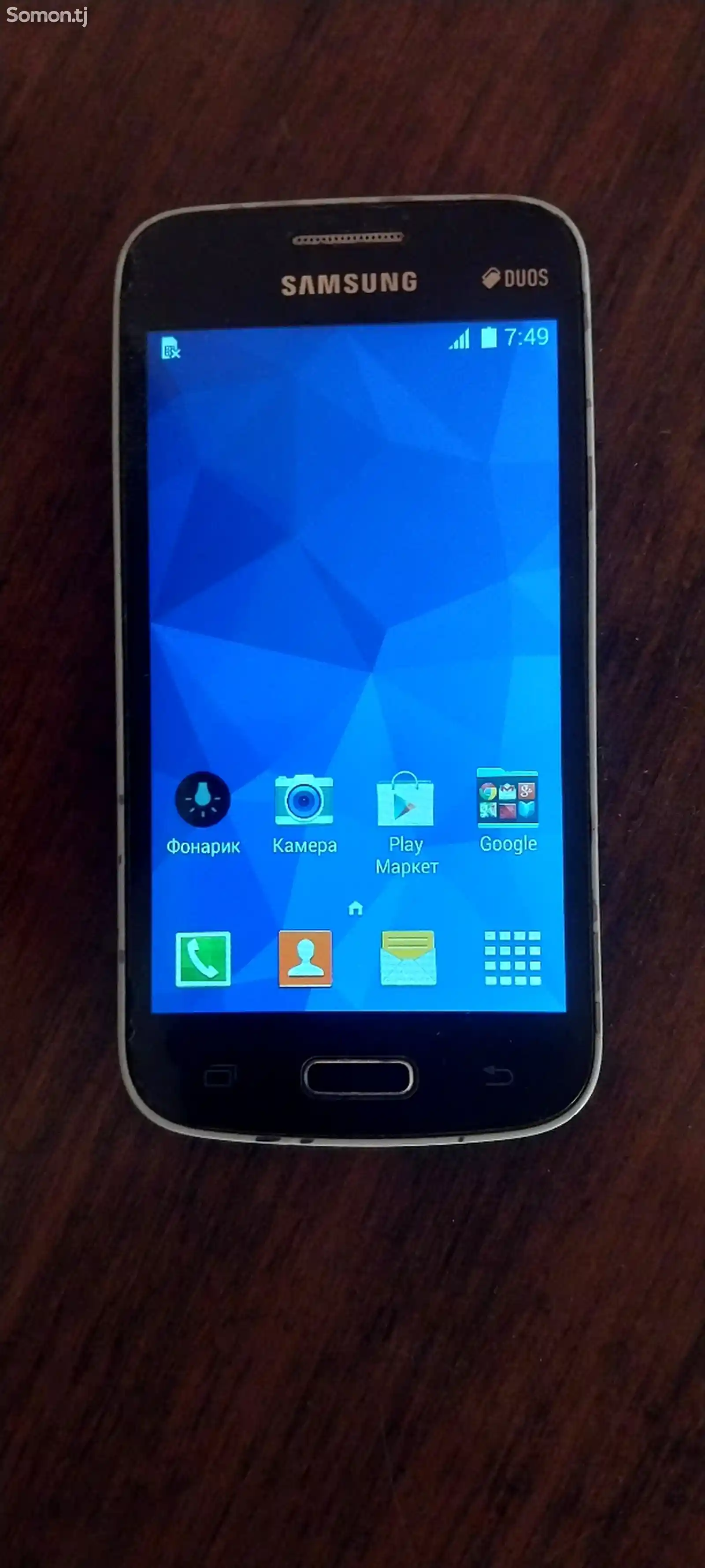 Samsung Galaxy Star 2 Plus-1