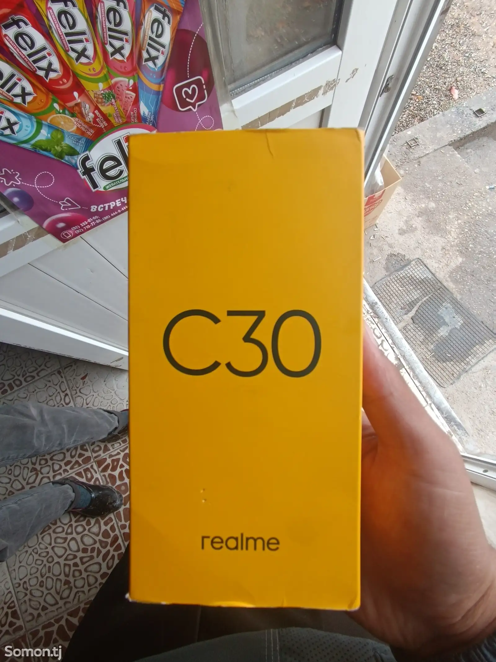 Realmе C30-1