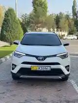 Toyota RAV 4, 2017-2