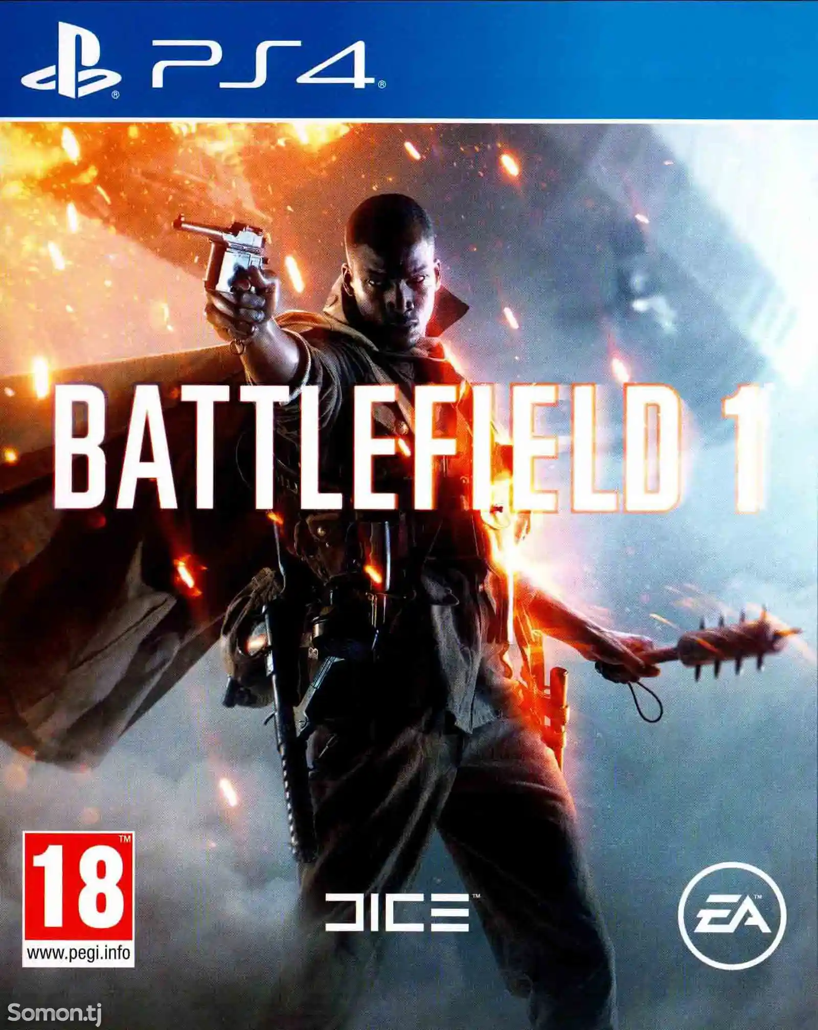 Игра Battlefield-1 для PS-4 / 5.05 / 6.72 / 7.02 / 7.55 / 9.00 /