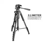 Штатив Tripod Stand Multifunctional 2.1m Neepho NP-910A-2