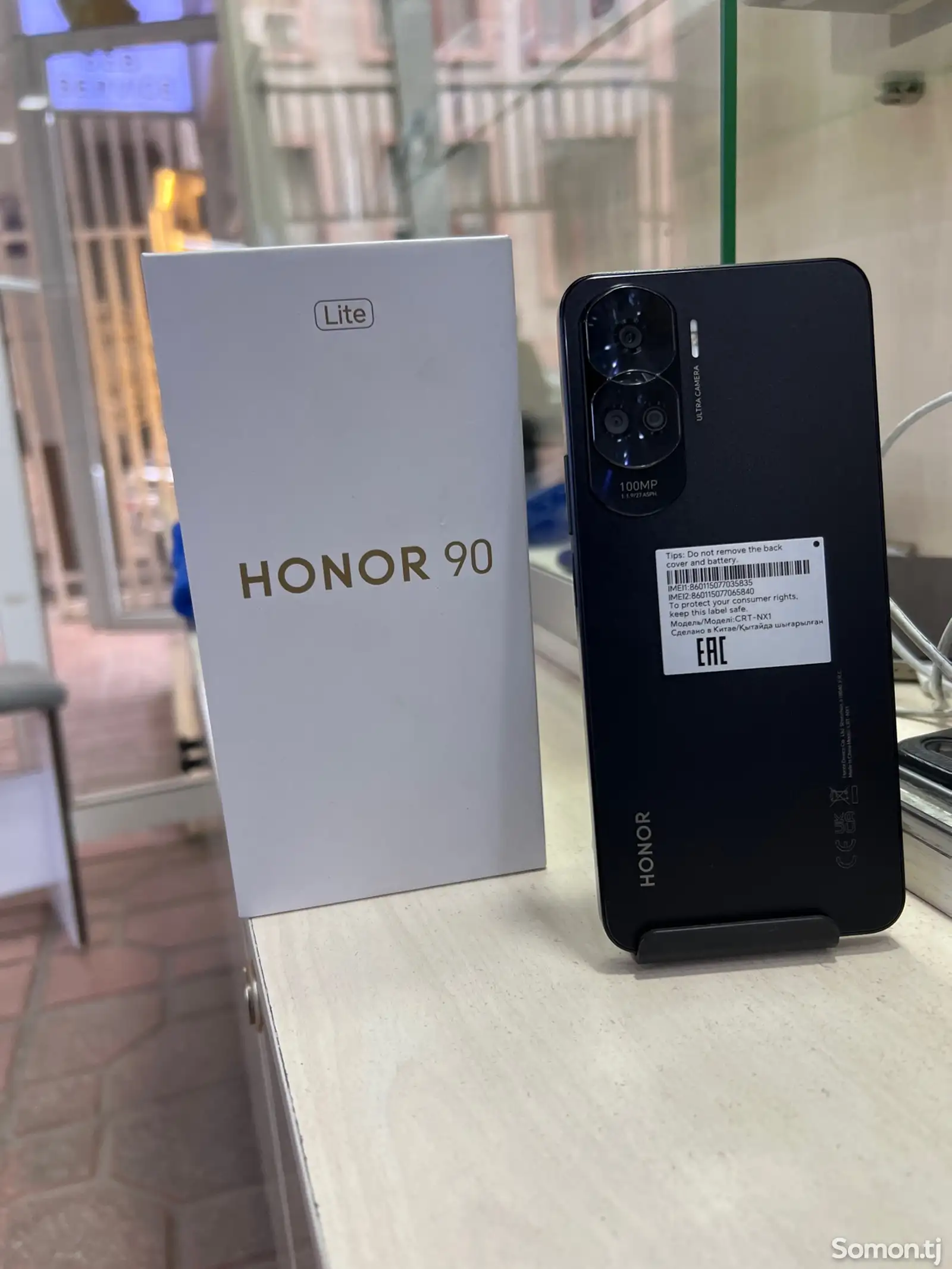 Honor 90 Lite-1