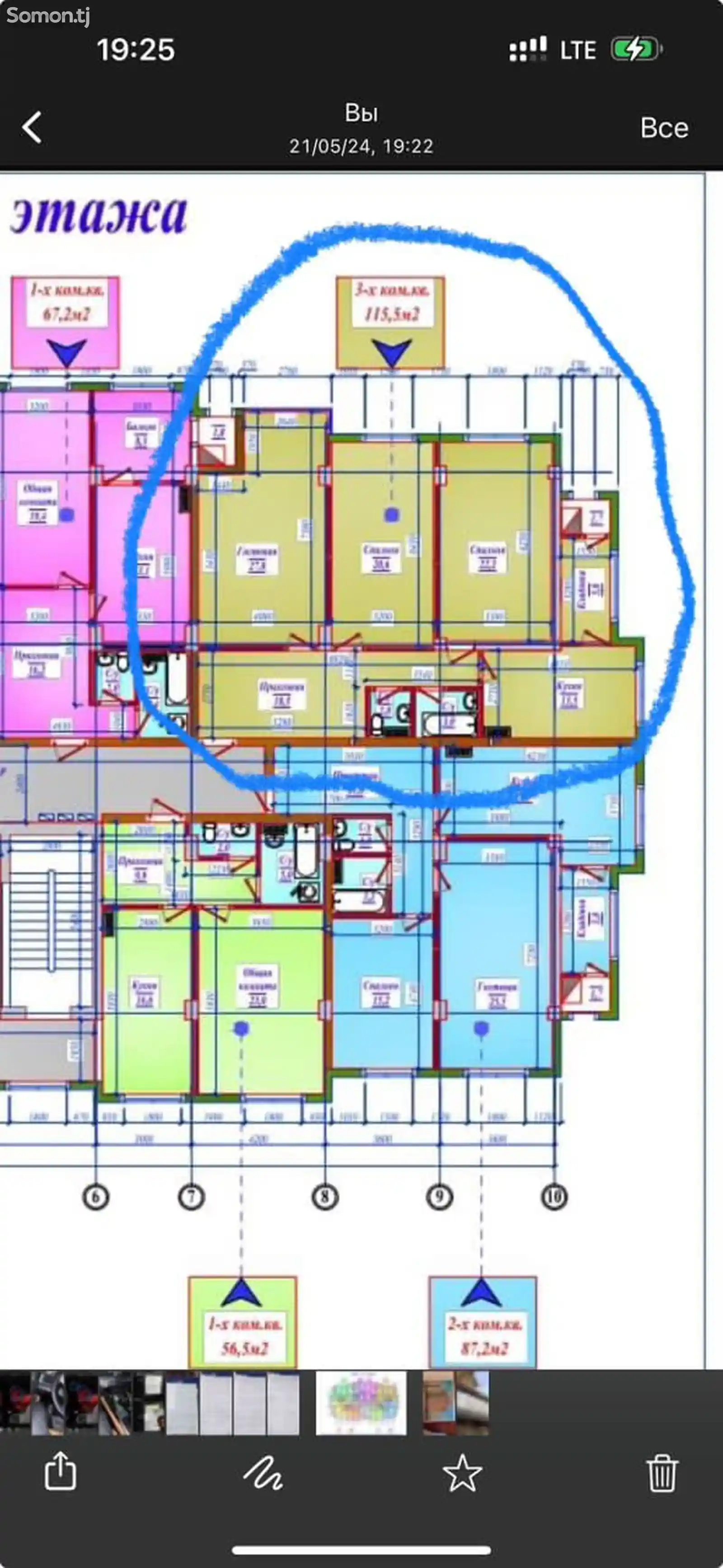 3-комн. квартира, 4 этаж, 115 м², Спартак-1